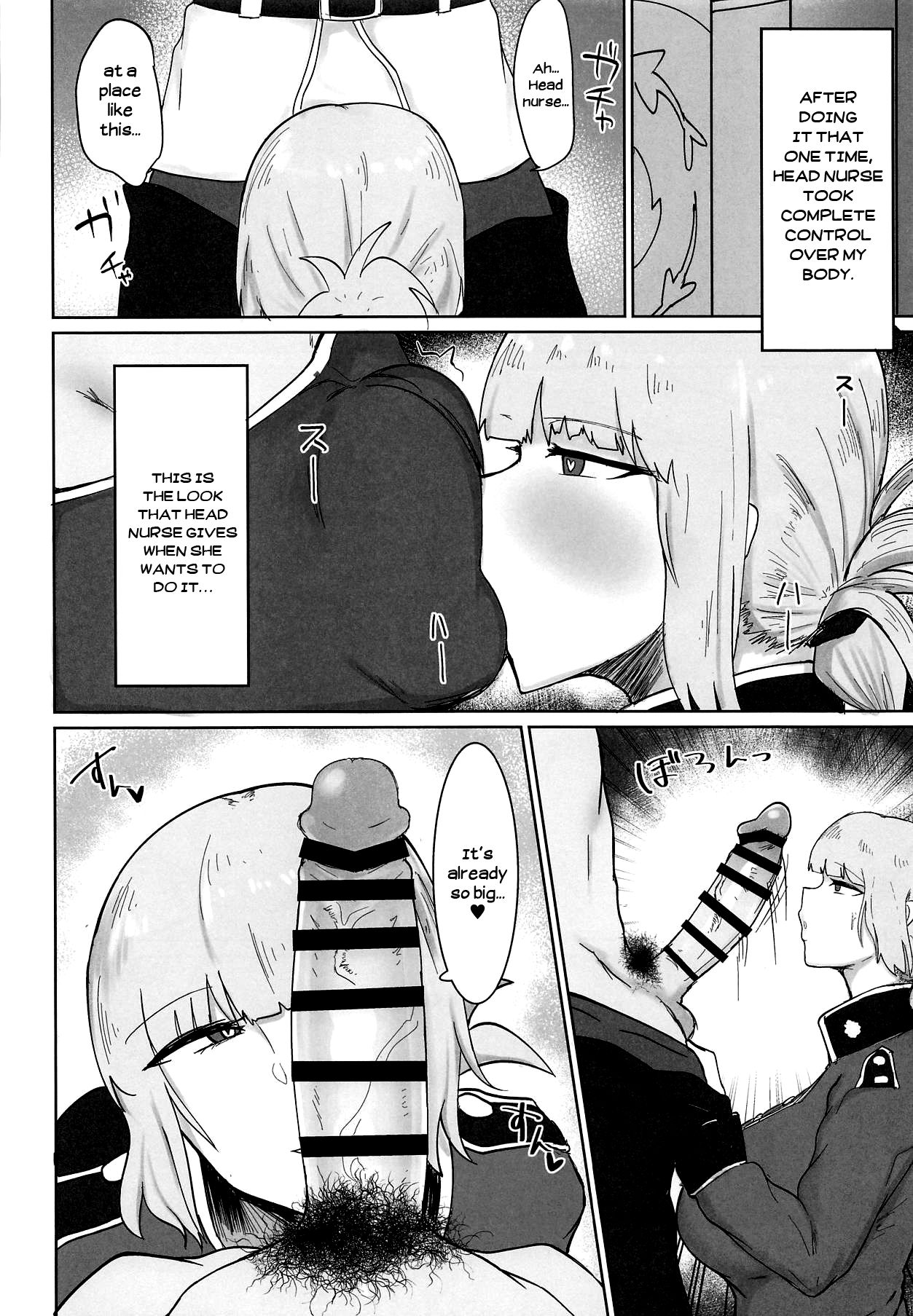 Fuchou ni Sareru ga Mama | At the Mercy of the Head Nurse page 4 full