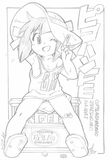 (C82) [ASTRA'S (ASTRA)] Pikohan FE cover