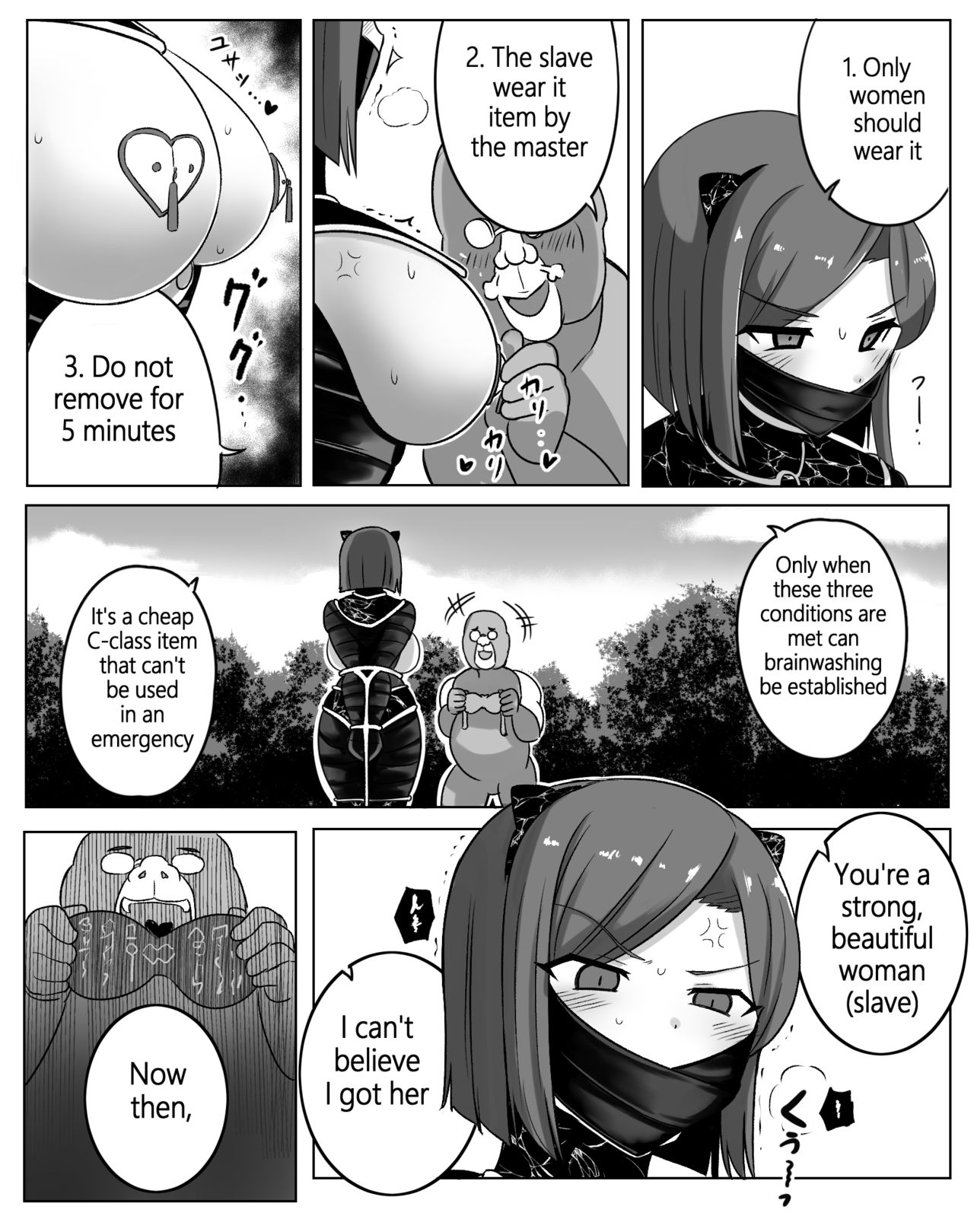 Low Grade Item page 11 full
