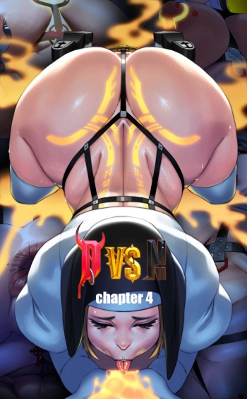 [Yuzhou] D vs N Ch. 4 [Russian][Babaik@] cover