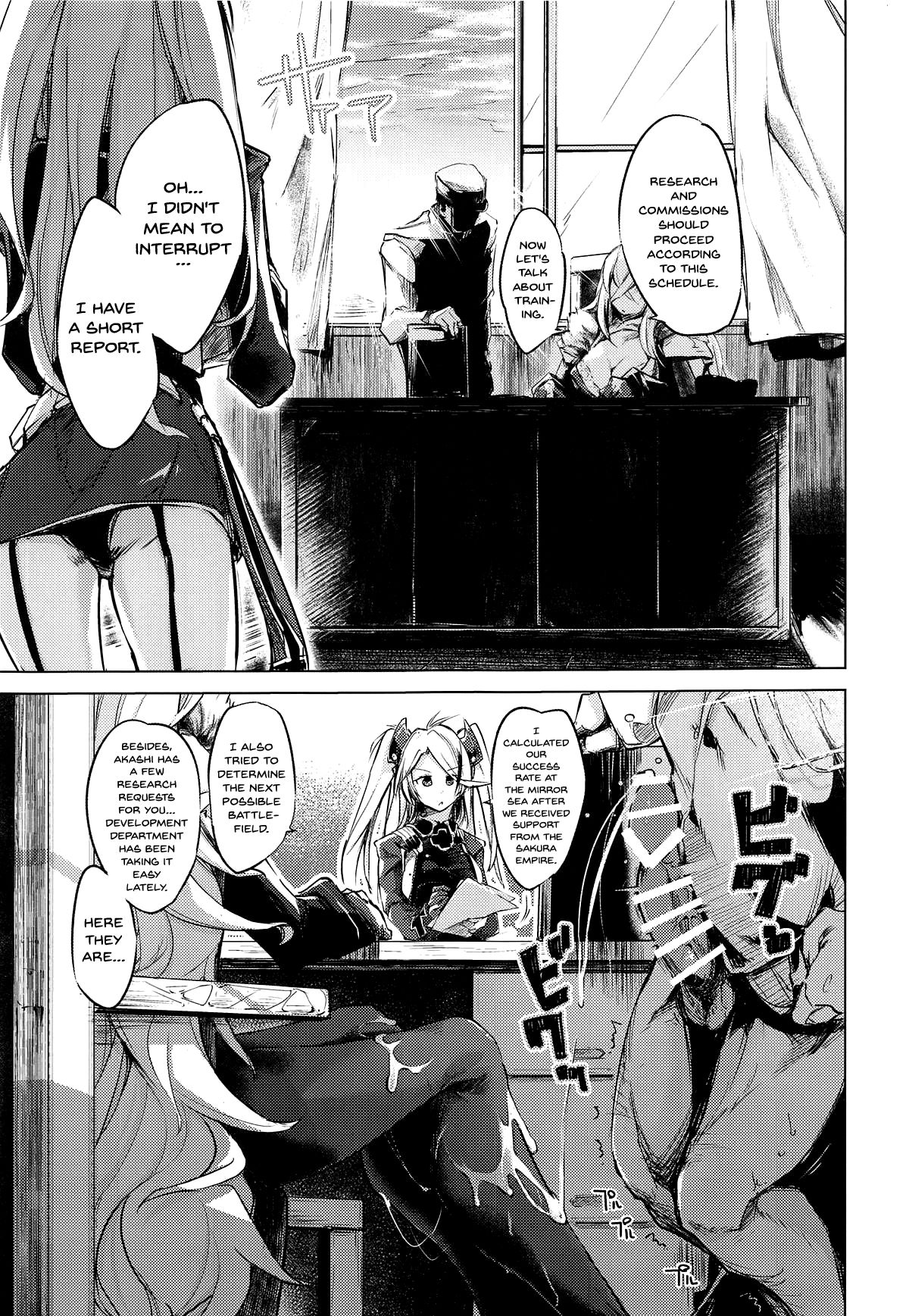 Yami ni Sasayaku Kanbi page 10 full