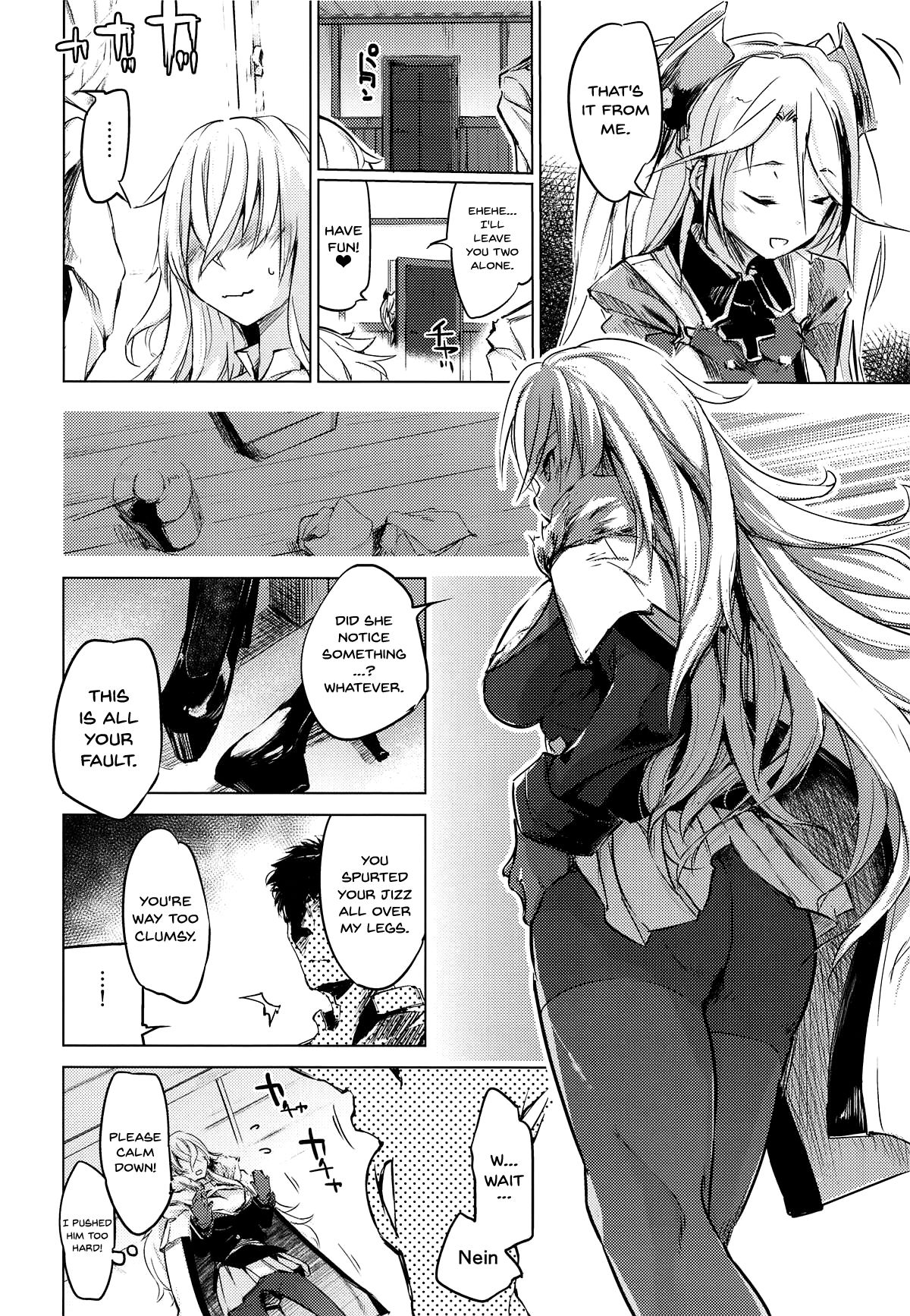 Yami ni Sasayaku Kanbi page 11 full