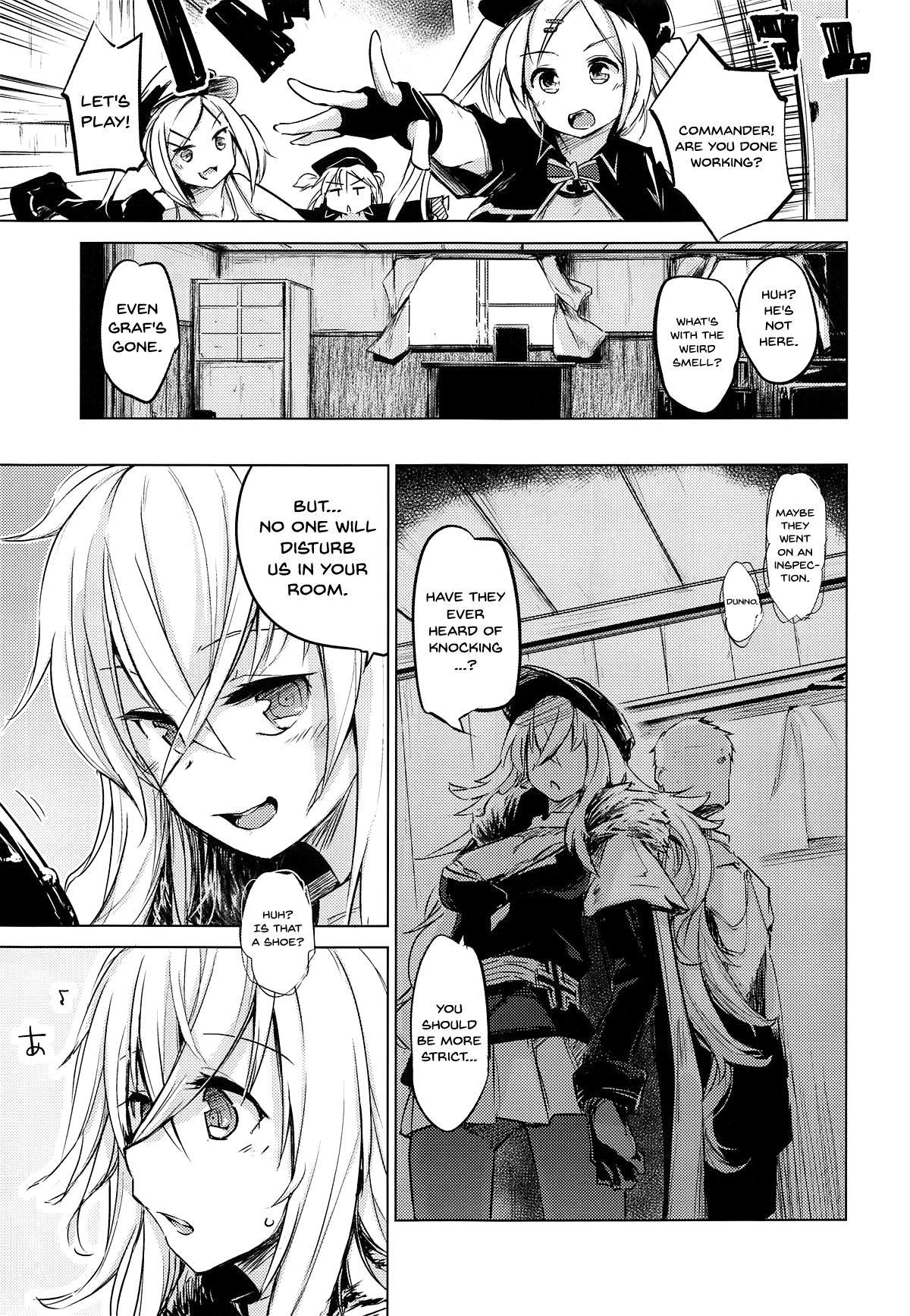 Yami ni Sasayaku Kanbi page 12 full