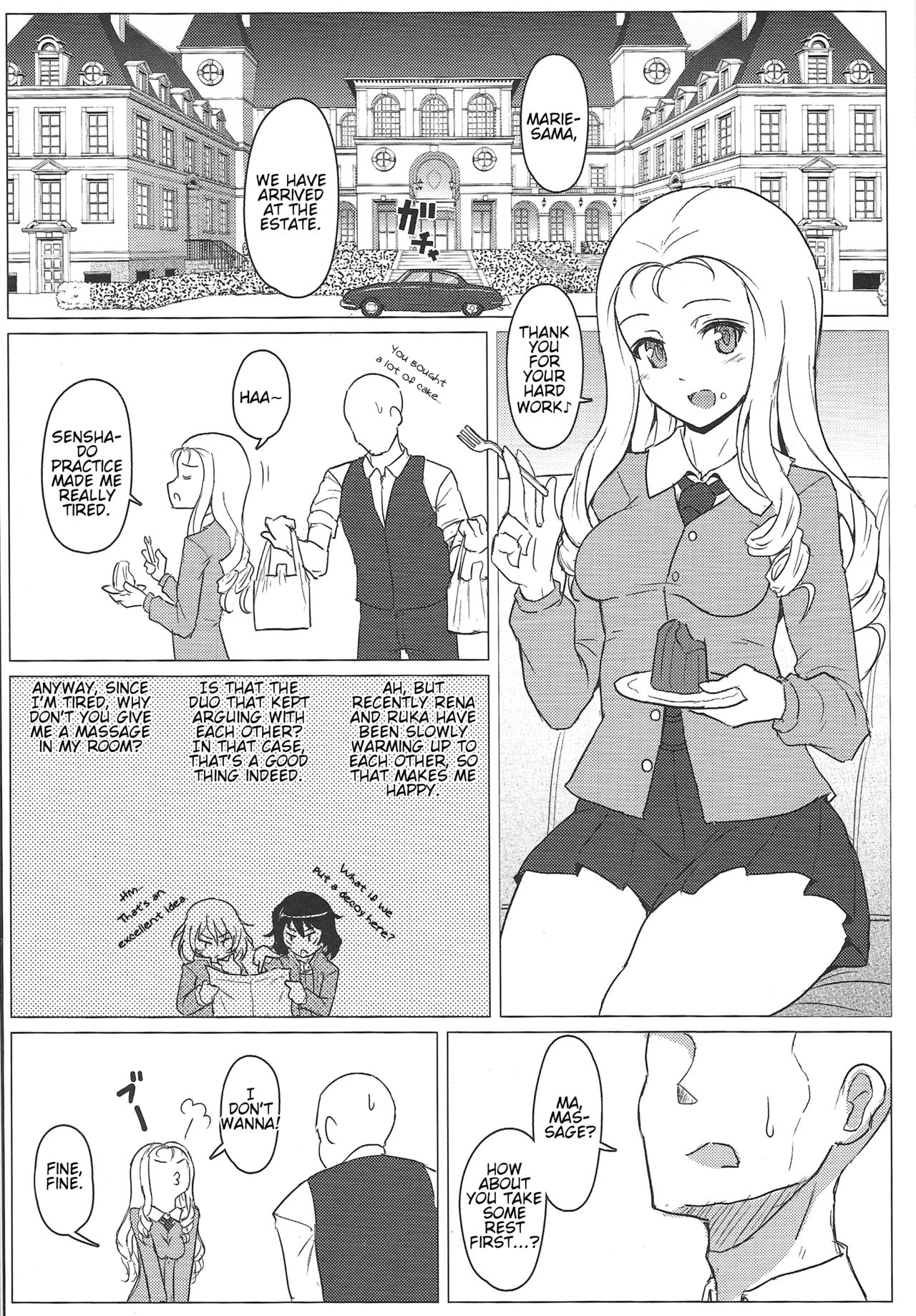 Marie-sama no Himegoto page 2 full