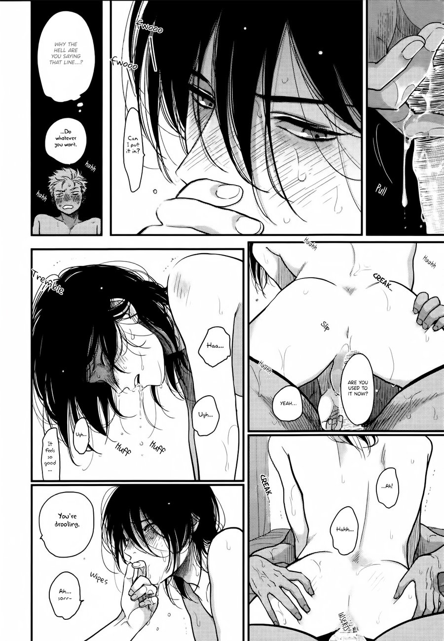 Yoru to Asa no Uta EC - The Song of Yoru & Asa Ec page 12 full