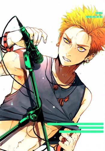 [Harada] Yoru to Asa no Uta EC - The Song of Yoru & Asa Ec [English] {Lemonade Scans} cover