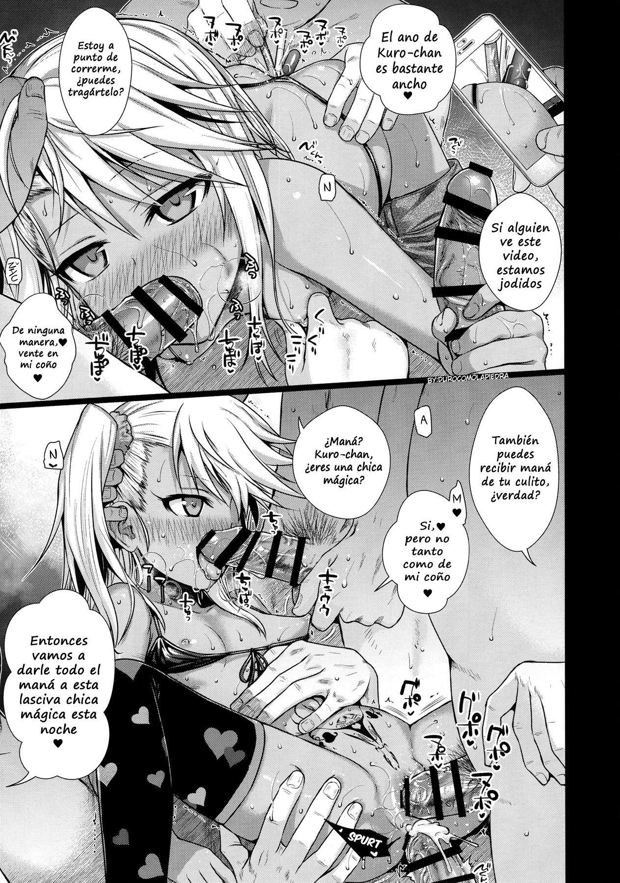 Souyuu Reisou+ page 11 full