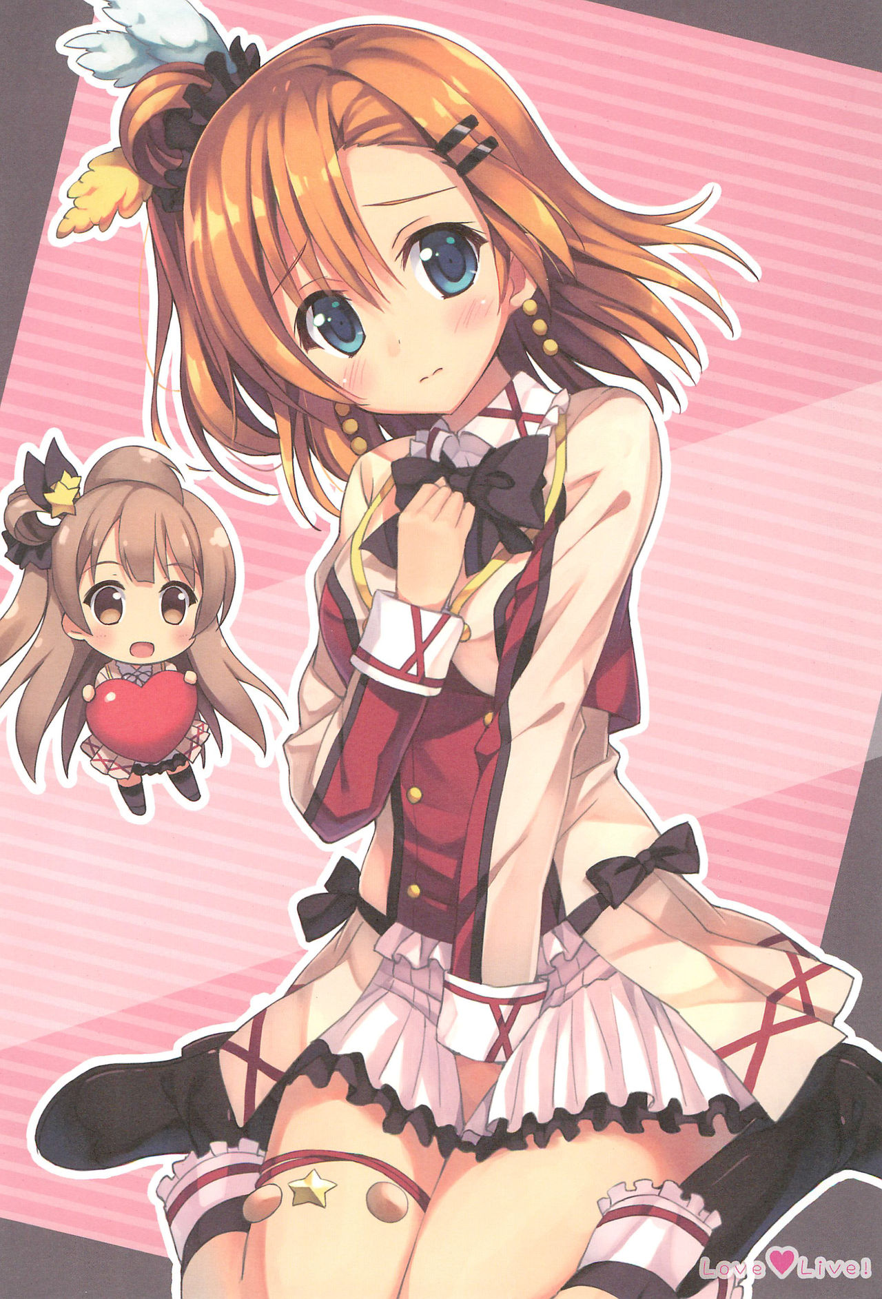 Love Collection! 2015 4season Love Live! Soushuuhen page 4 full