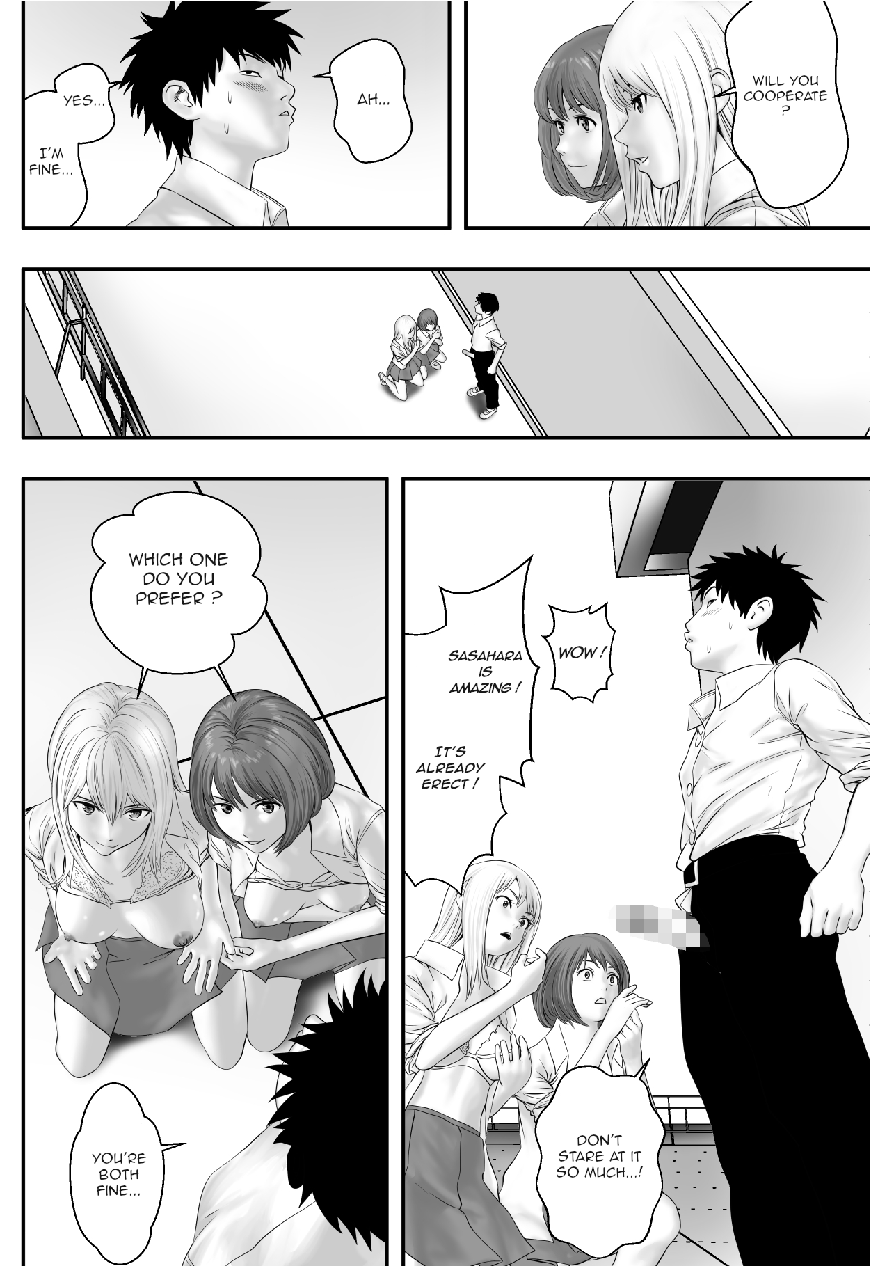 Okujou Club page 11 full