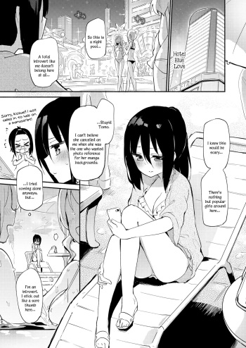 [Lilium Ladies (Homura Subaru)] Hikage Joshi vs Hae Spot Joshi | Background Girl vs Spotlight Girl (Lady x Lady -Casa Blanca-) [English] [Digital] cover