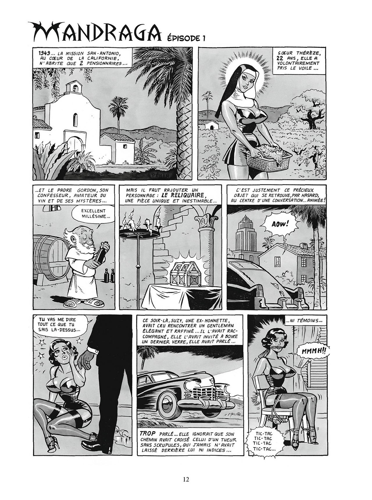 Wonder Pin-up page 12 full