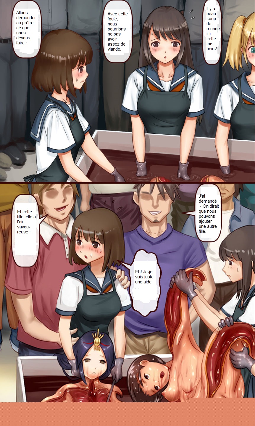 Mechiku no Kuni Daiichiwa page 4 full