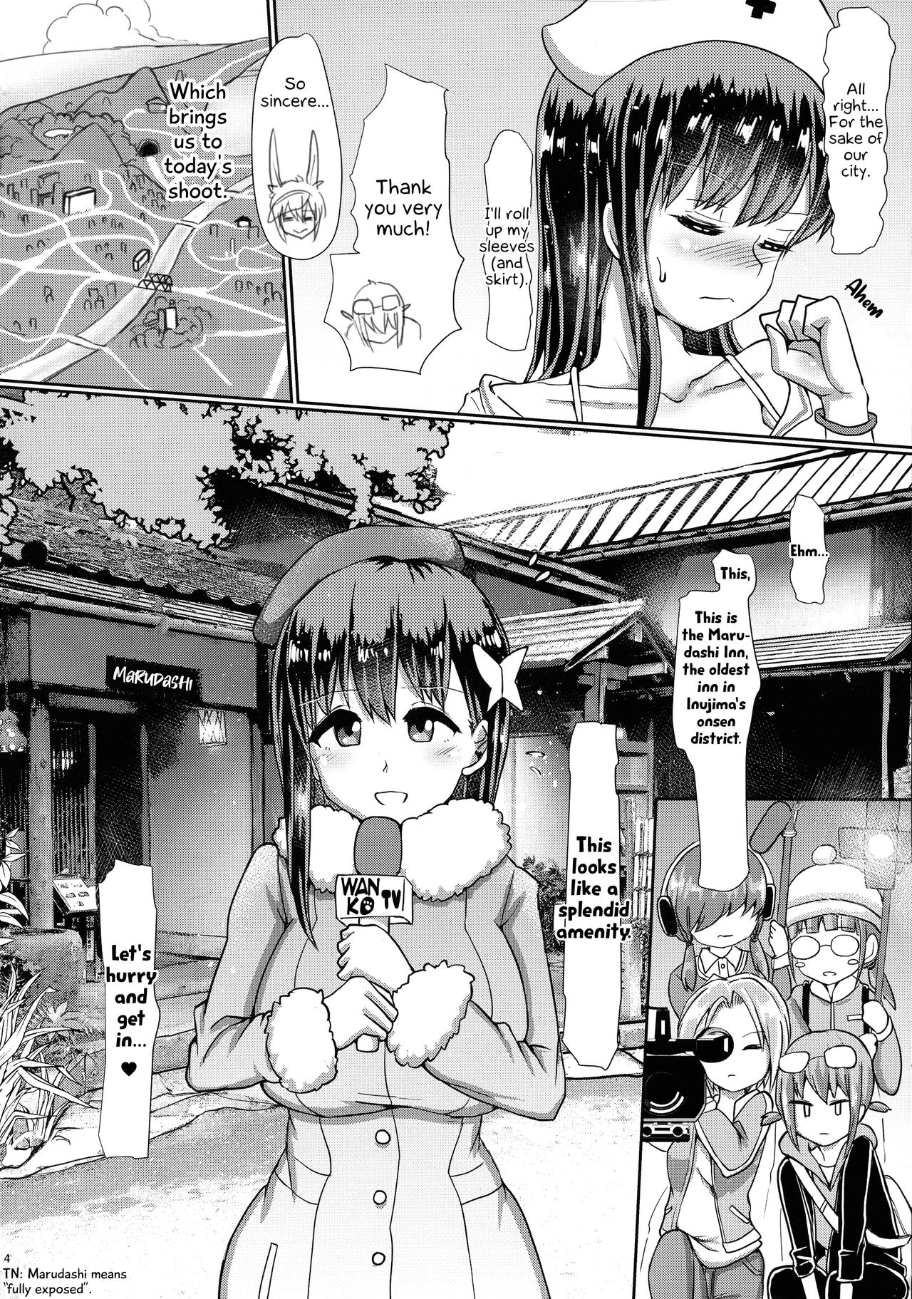 Futanari Onsen Bangumi no Nyuuyoku Ripootaa | On-site Futanari Onsen Report page 4 full