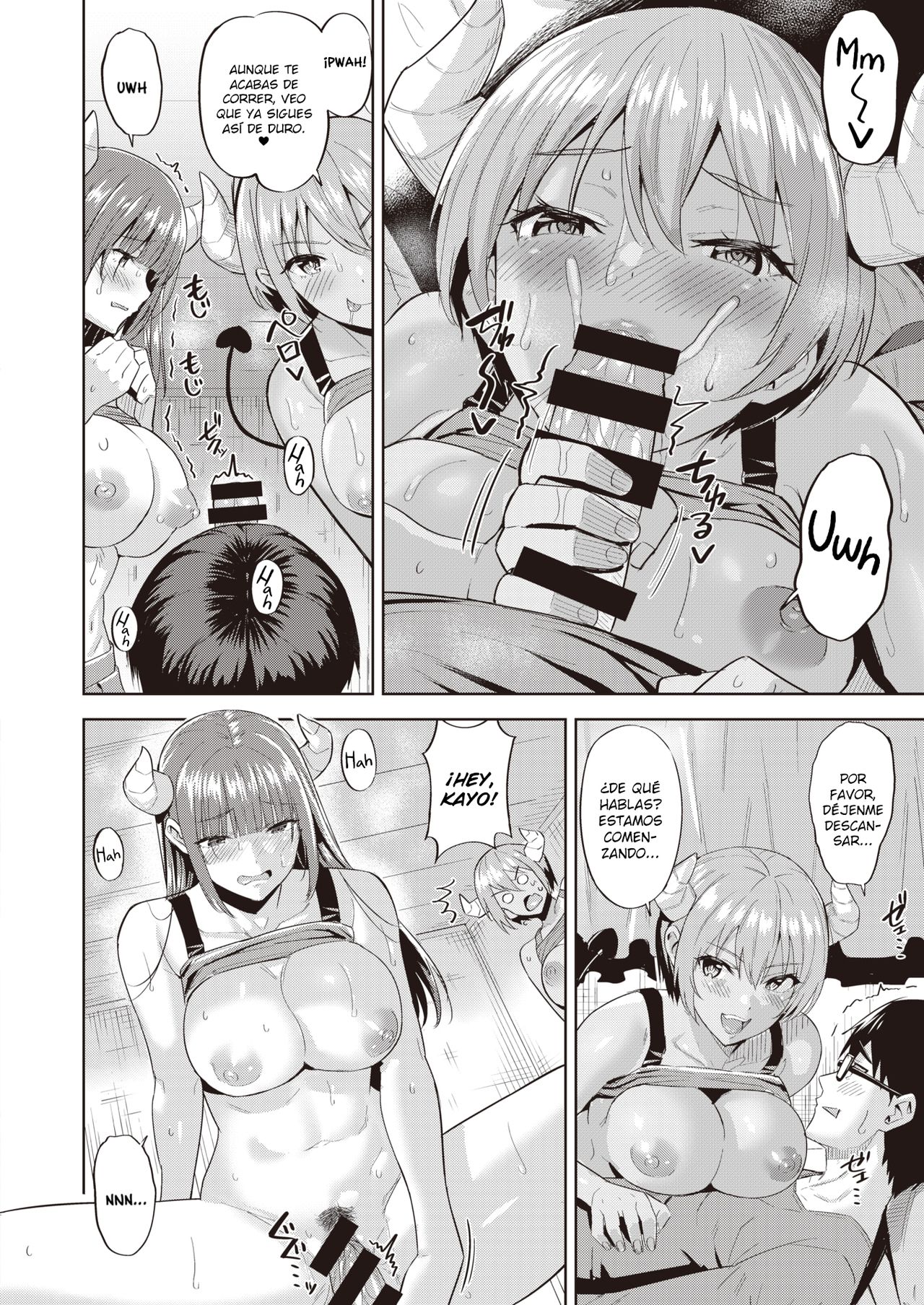 Kayo no Succubus Funtouki | La lucha de Kayo la súcubo page 12 full