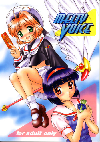 (C55) [Mizumo Club (Mizushiro Takuya)] MELTY VOICE (Card Captor Sakura,True Love Story) cover