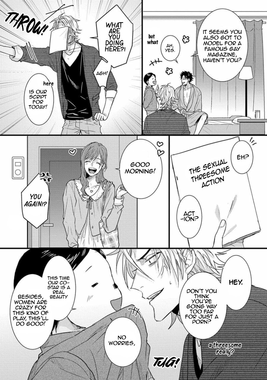 Senwaku Porno Ch. 1 page 12 full