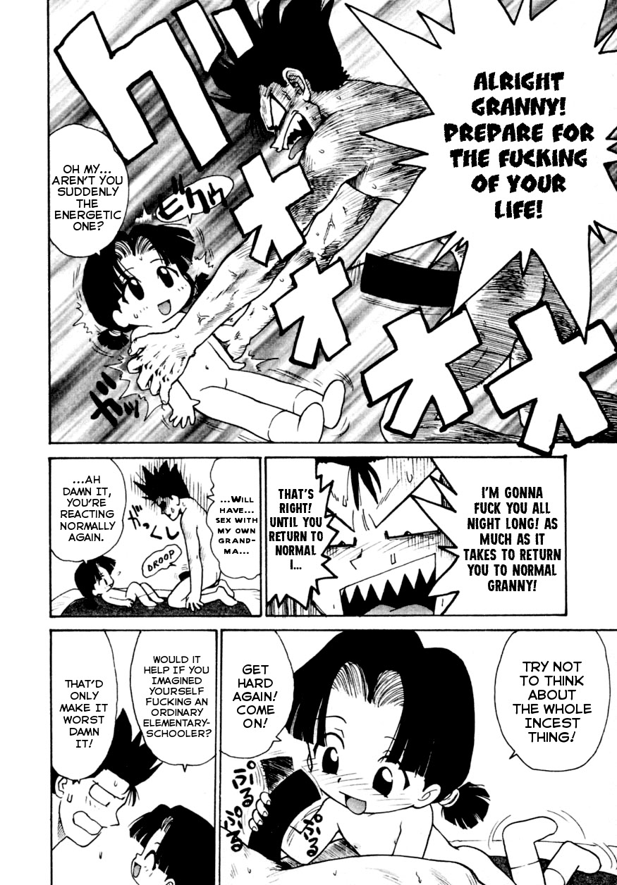 Loli-Babaa | Loli-Granny page 10 full