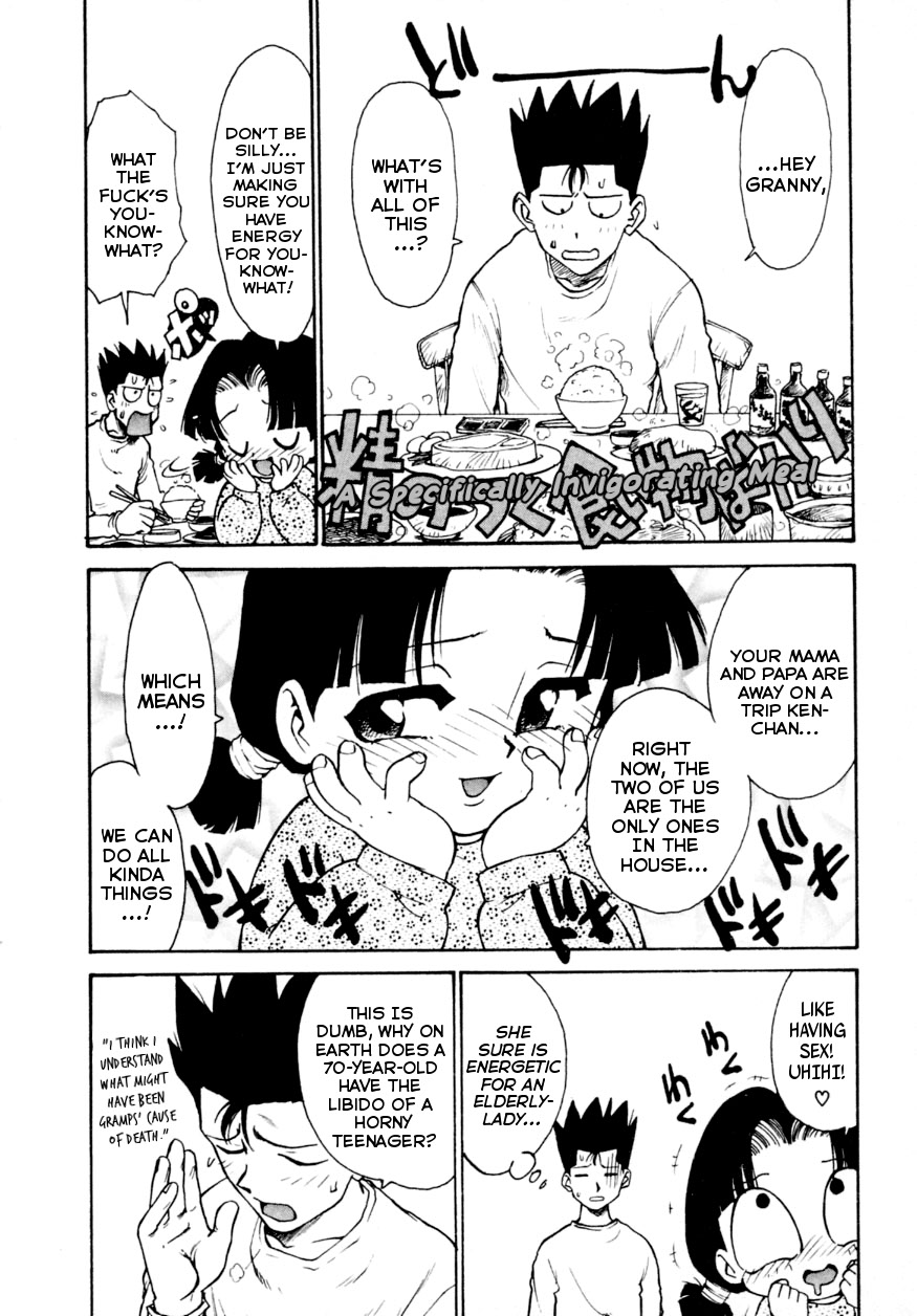 Loli-Babaa | Loli-Granny page 4 full