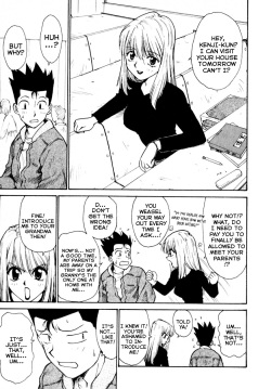 Loli-Babaa | Loli-Granny