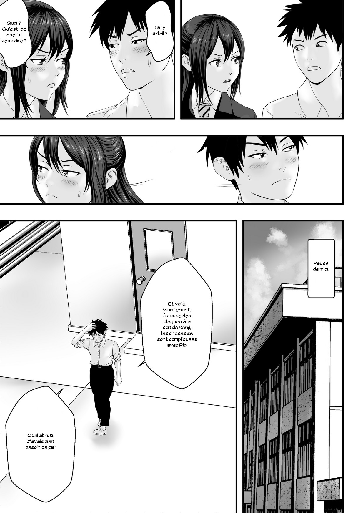 Okujou Club page 6 full