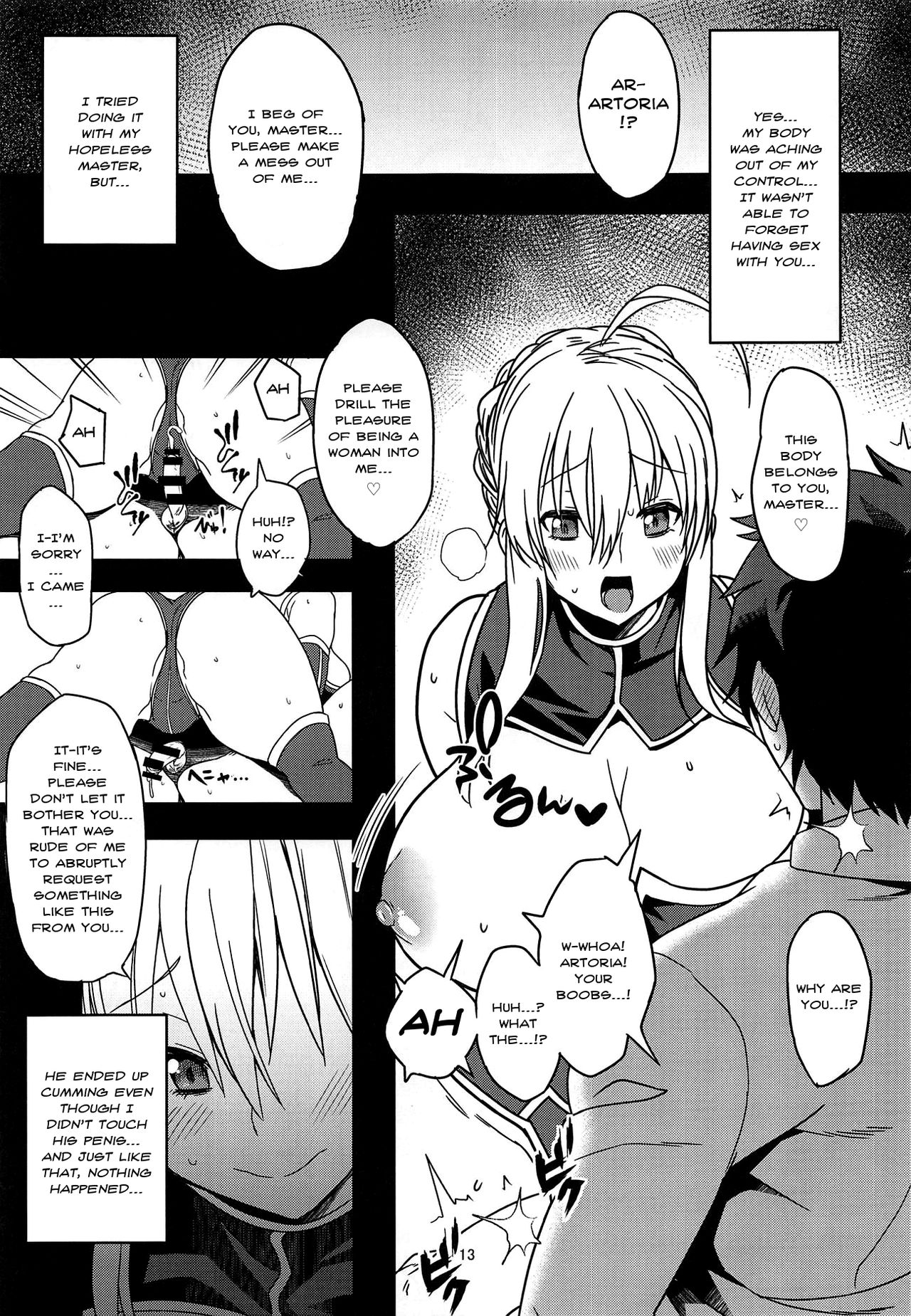 Ore no Artoria ga | My Artoria Is page 12 full