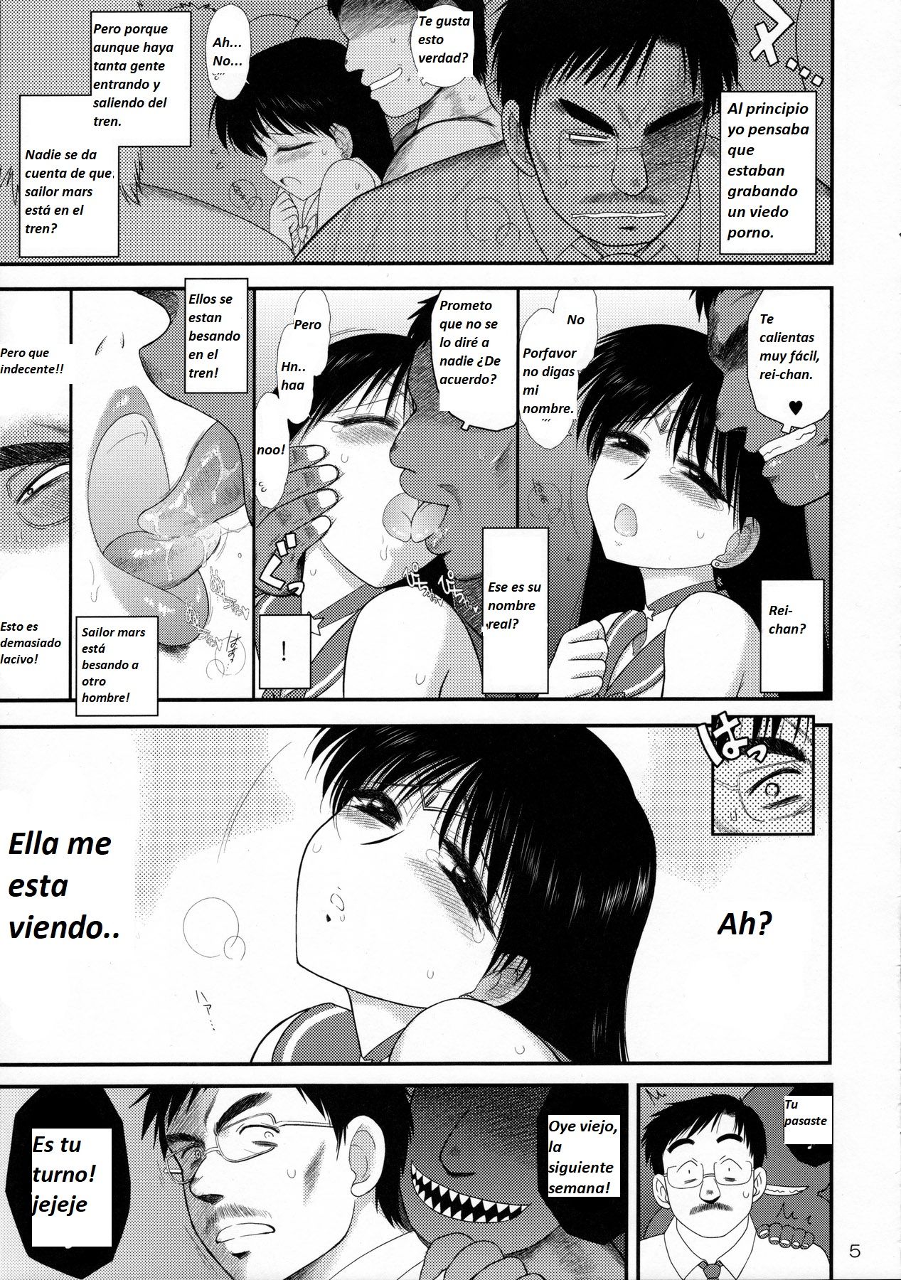 Kayoubi no Yurameki page 4 full