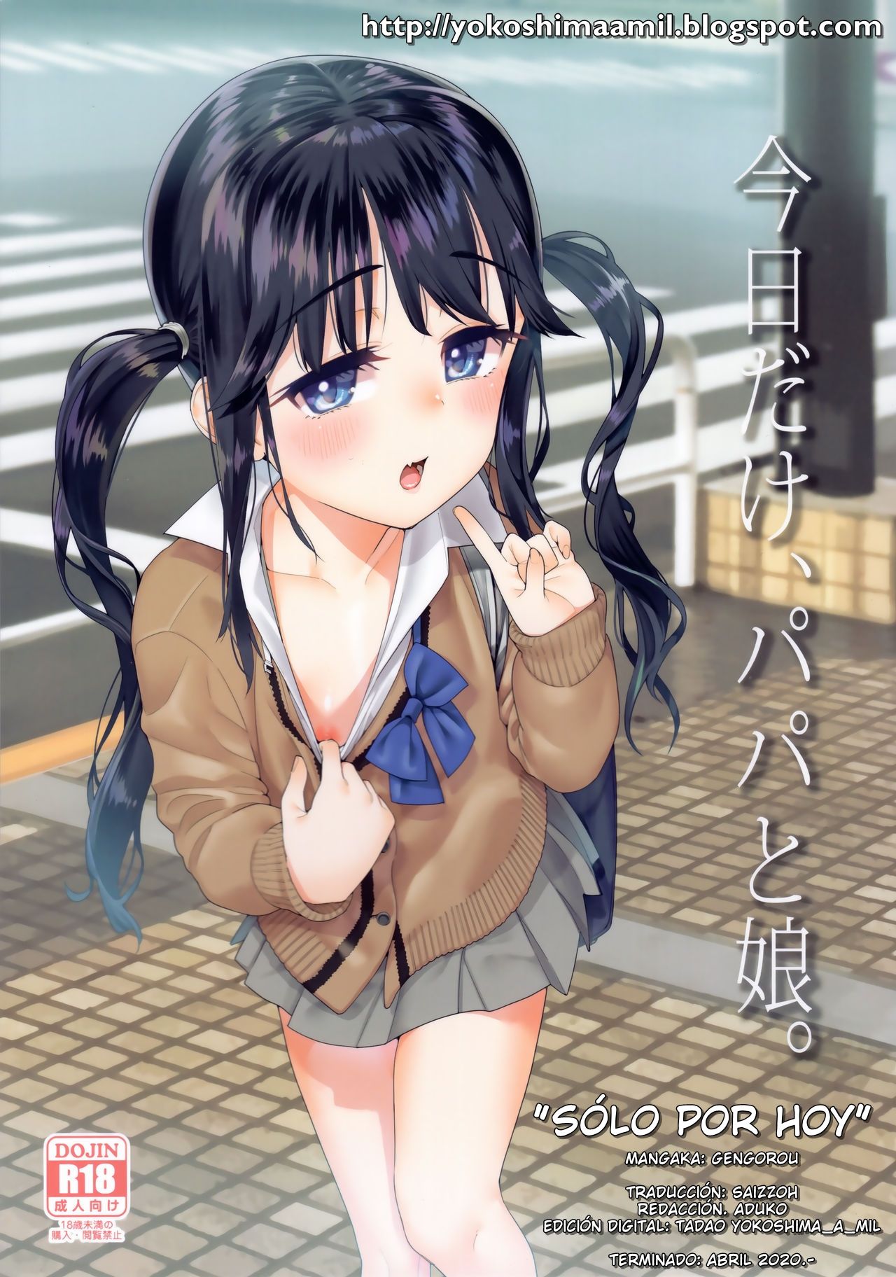 Kyou dake, Papa to Musume. | Sólo por hoy. page 1 full