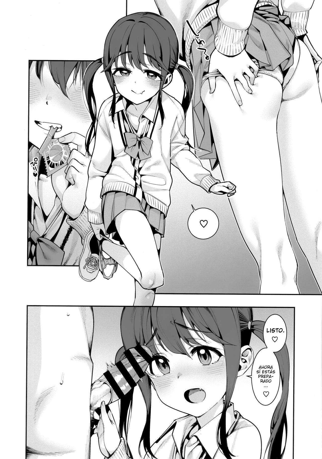 Kyou dake, Papa to Musume. | Sólo por hoy. page 11 full