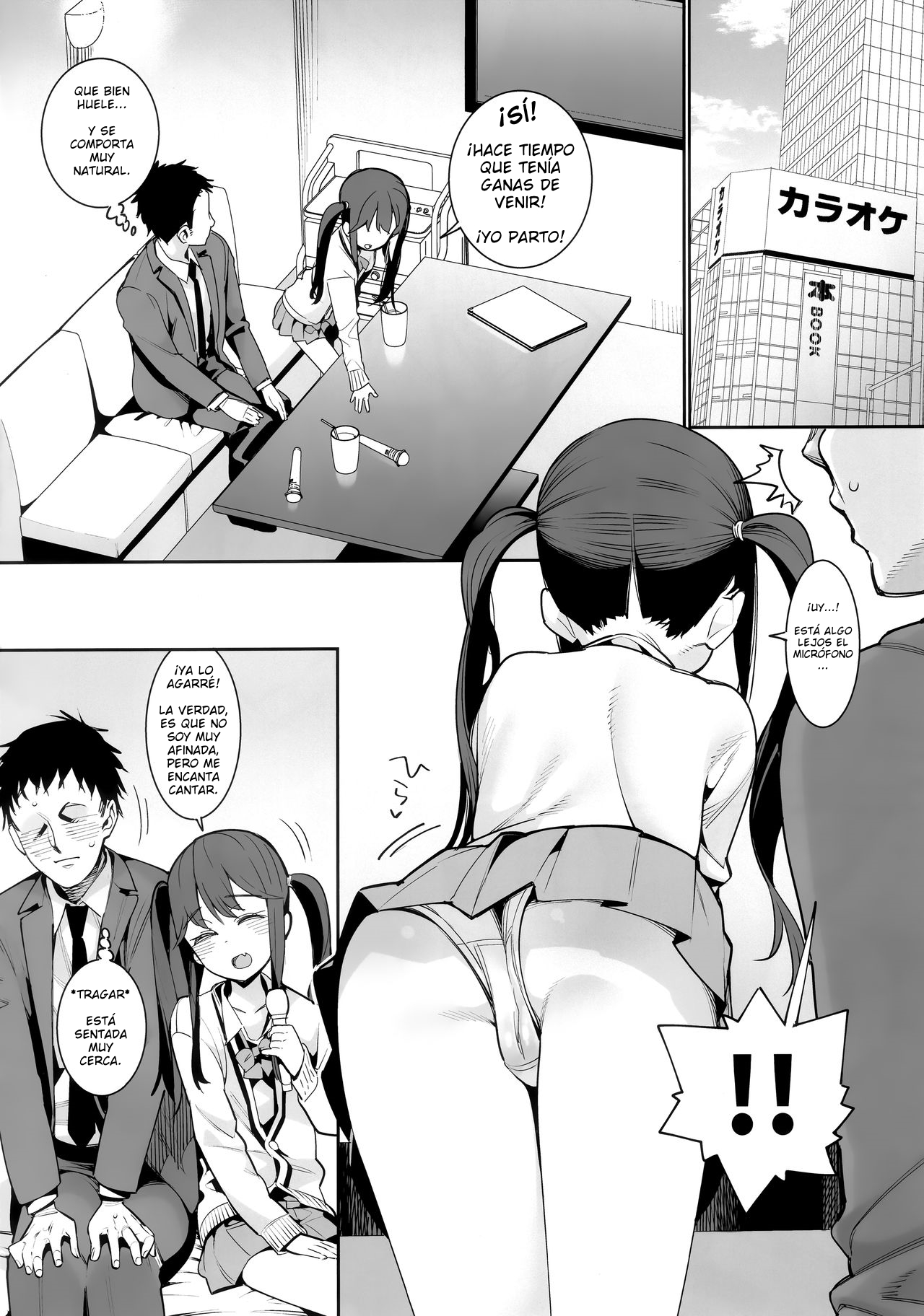 Kyou dake, Papa to Musume. | Sólo por hoy. page 3 full