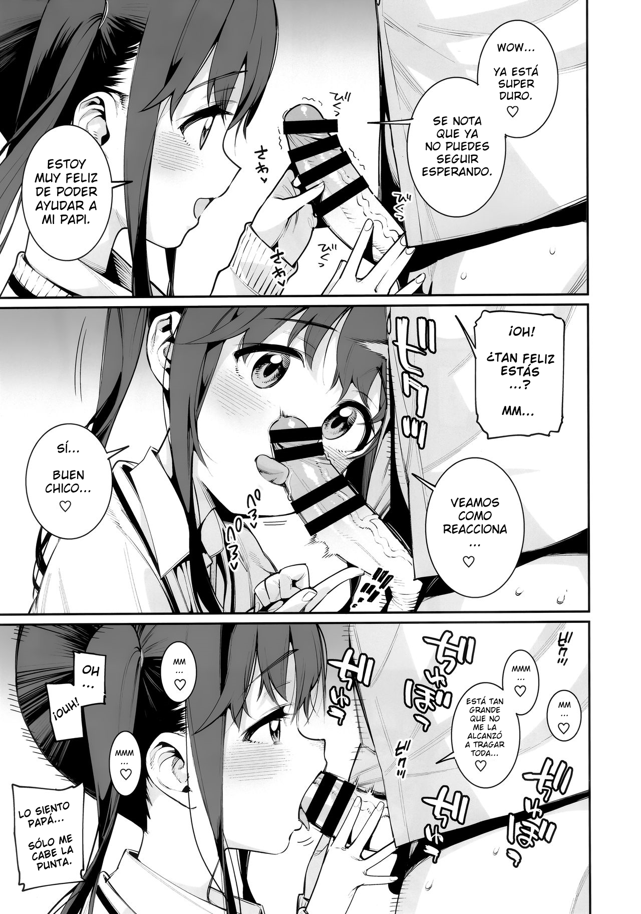 Kyou dake, Papa to Musume. | Sólo por hoy. page 8 full