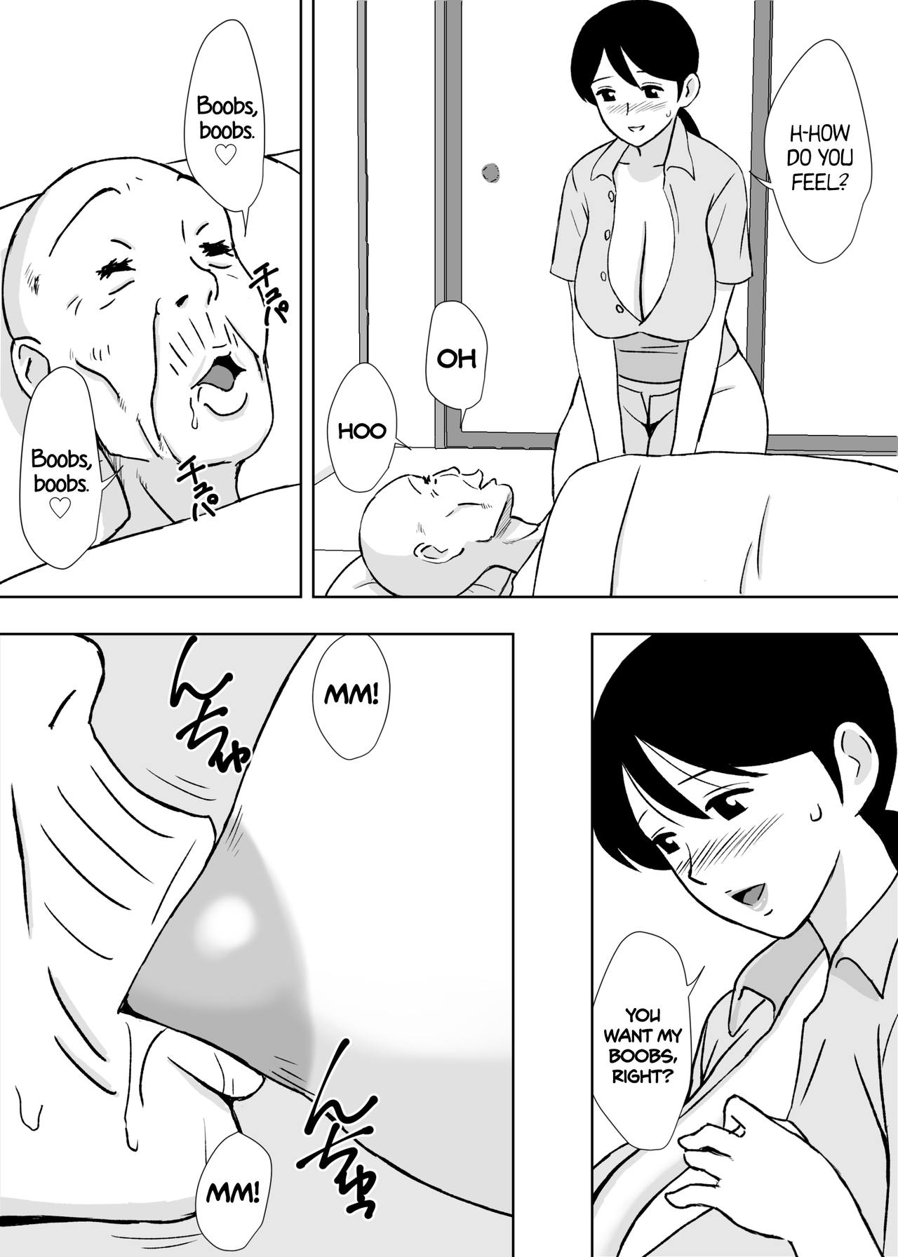 Hitozuma Helper Yoshie-san | Helper Wife Yoshie-san page 5 full