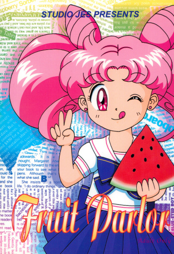 (C52) [Studio JES (JES)] Fruit Parlor (Sailor Moon) cover