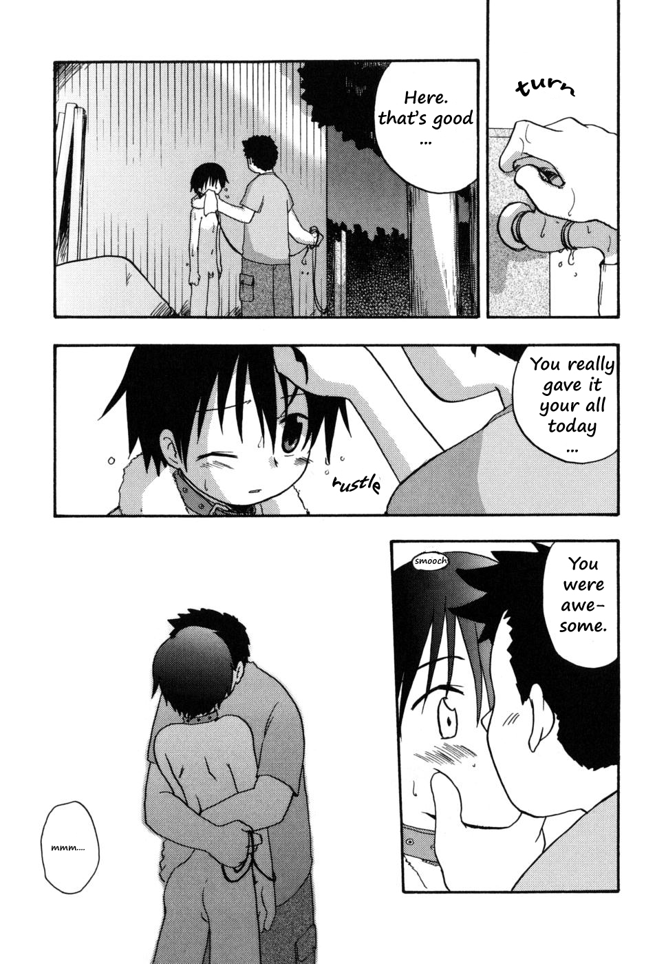 My name is... page 11 full