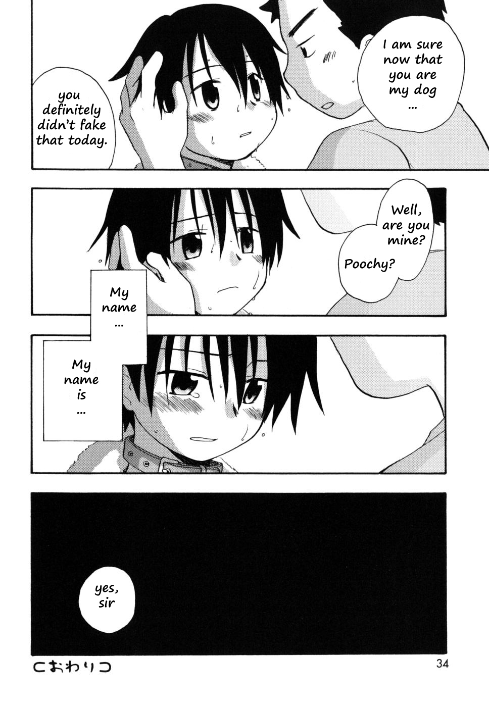 My name is... page 12 full