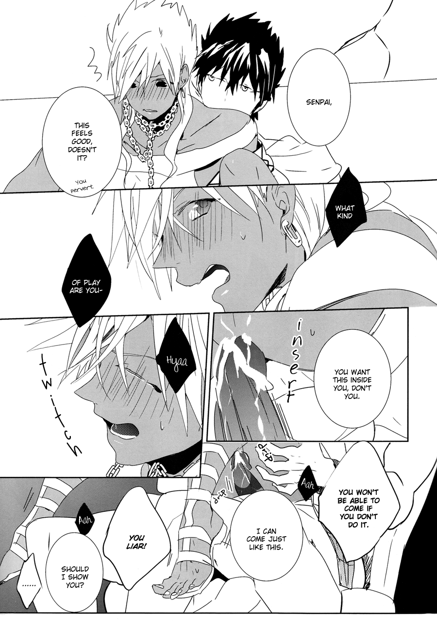 O Hiruyasumi ni Kisu Shite | Midday Kiss page 10 full
