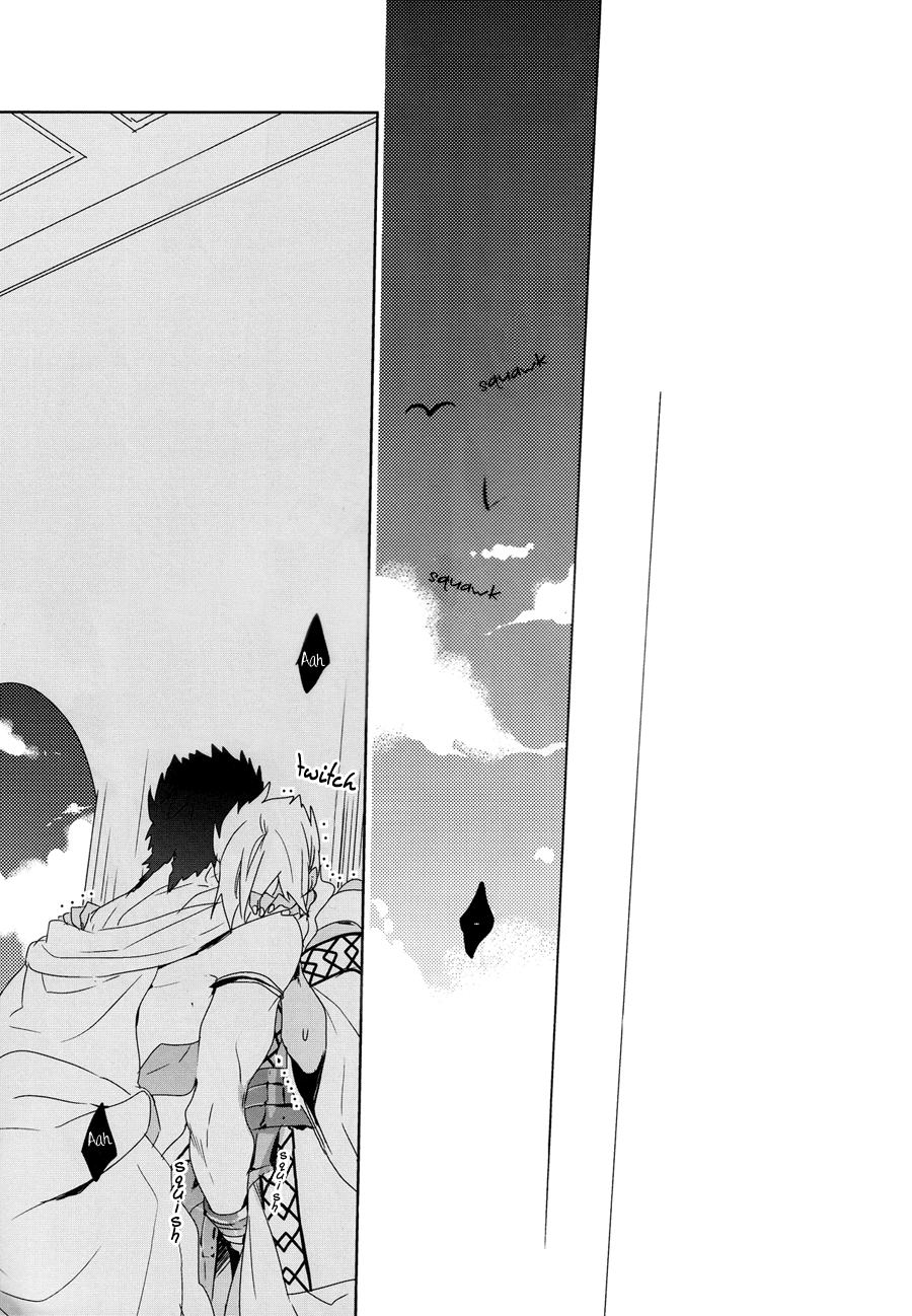 O Hiruyasumi ni Kisu Shite | Midday Kiss page 2 full