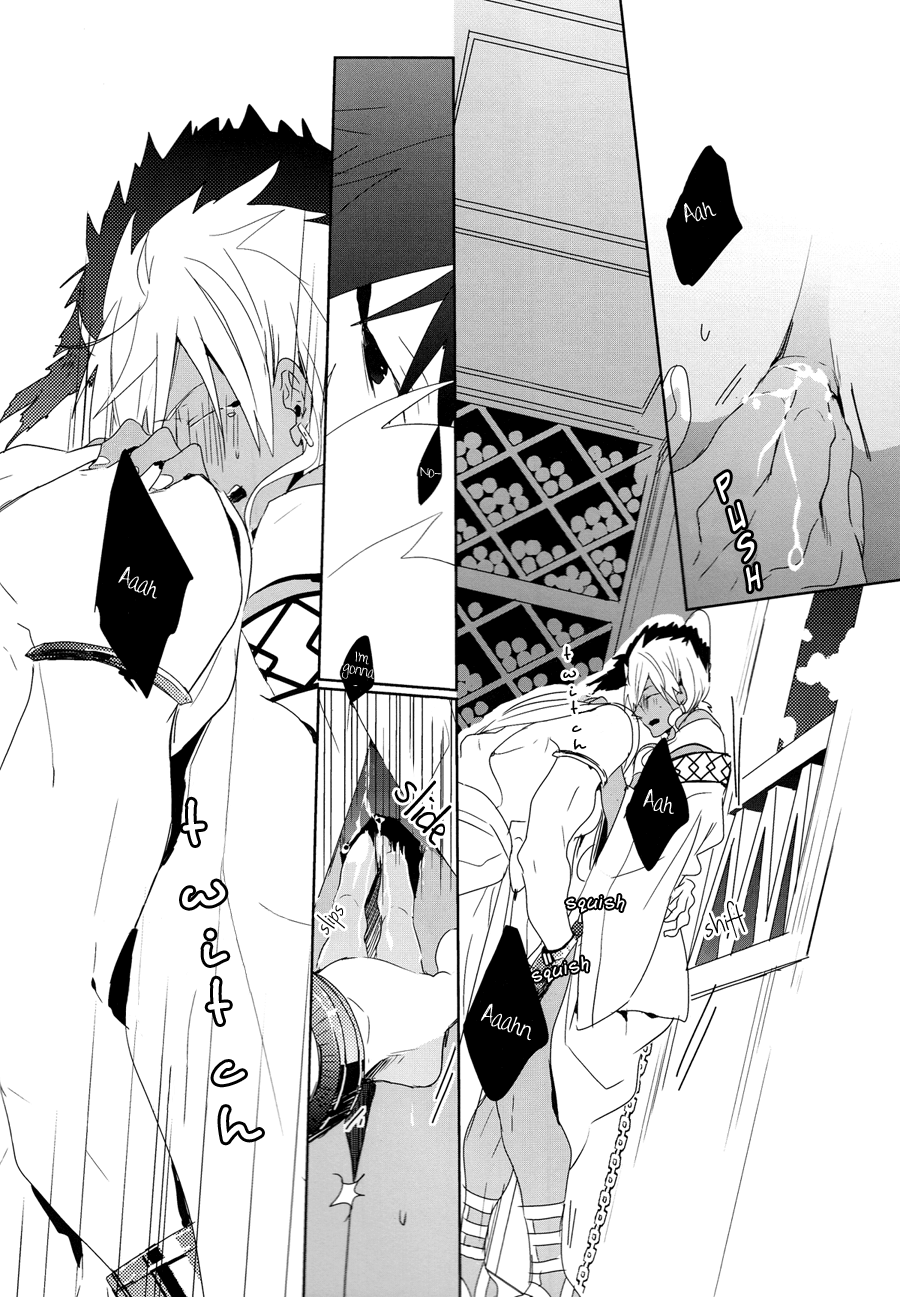 O Hiruyasumi ni Kisu Shite | Midday Kiss page 3 full