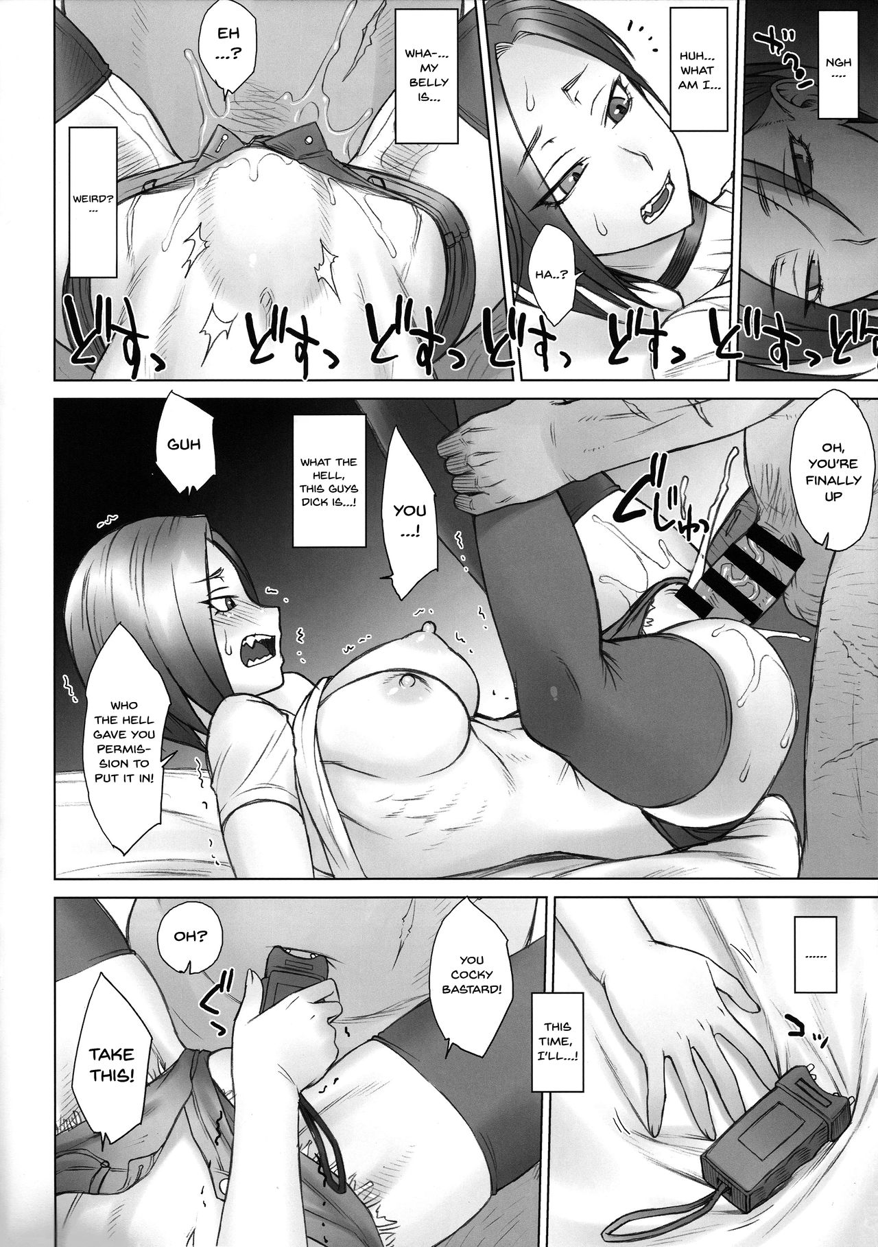 Stun Gun Ayaka vs Dekachin Oji-san | Stungun Ayaka vs An Old Geezer WIth a Giant Cock page 10 full