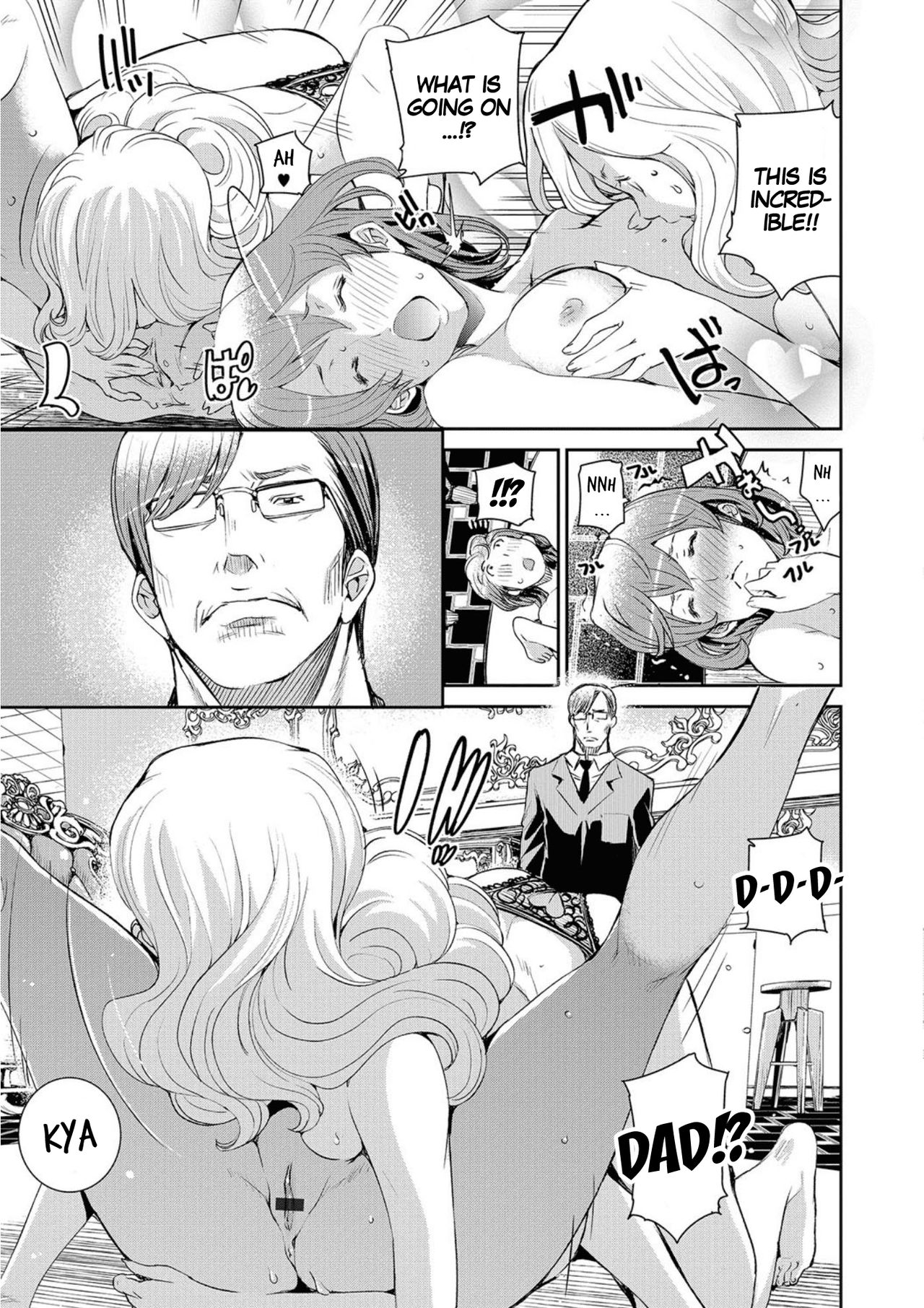 Body Jack Kare to Kanojo no Himitsu | His and Her Secret page 11 full