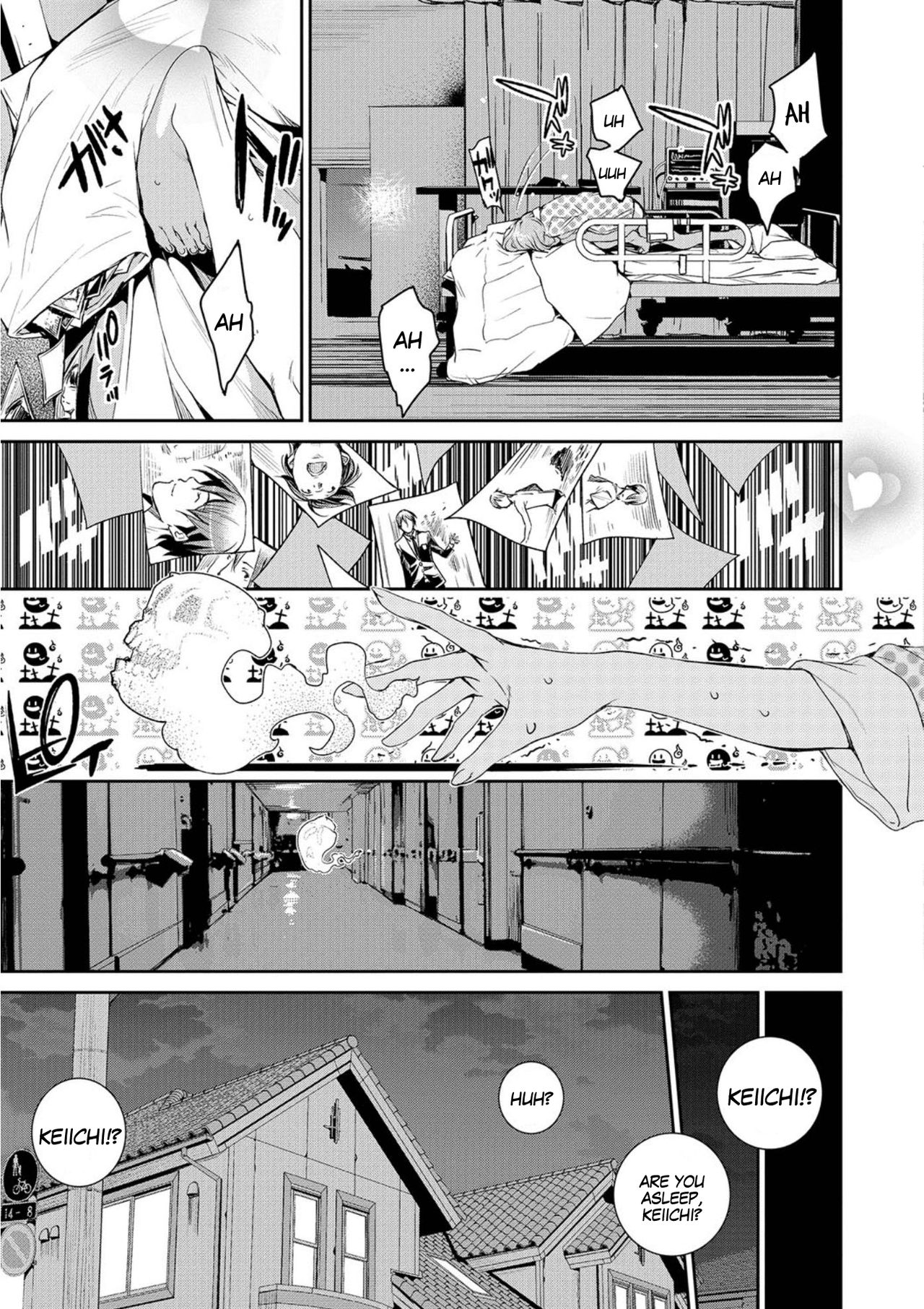 Body Jack Kare to Kanojo no Himitsu | His and Her Secret page 3 full