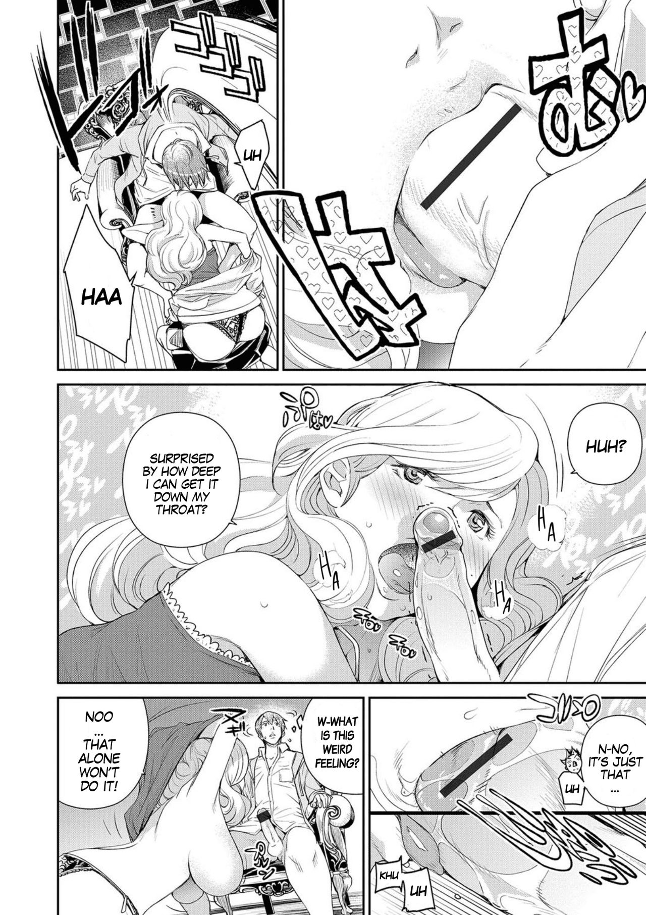 Body Jack Kare to Kanojo no Himitsu | His and Her Secret page 6 full