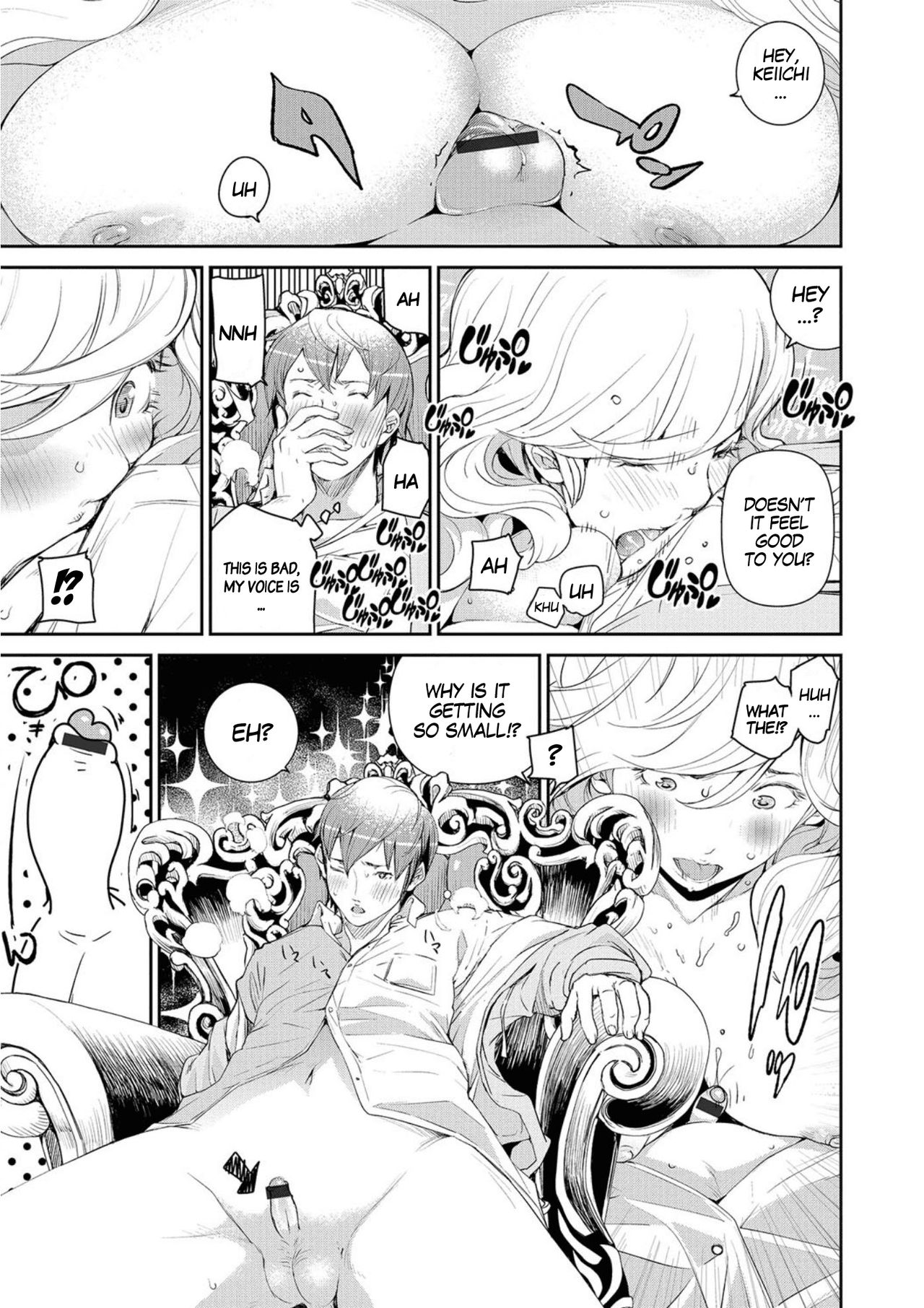 Body Jack Kare to Kanojo no Himitsu | His and Her Secret page 7 full