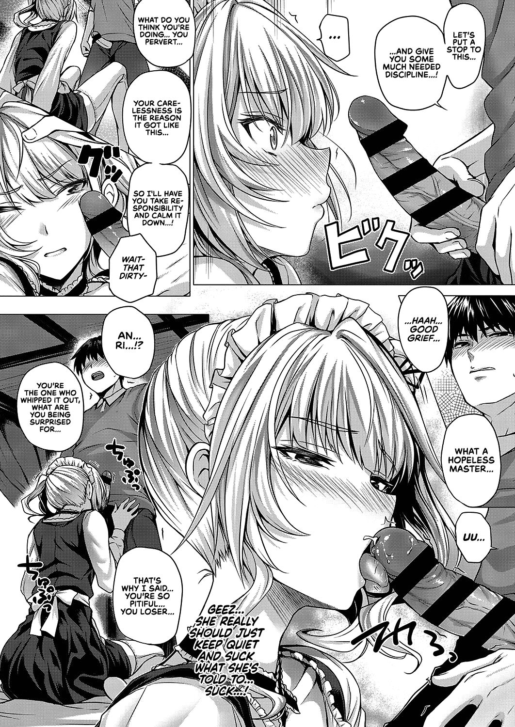 Little My Maid -First Half- + -Second Half- page 11 full