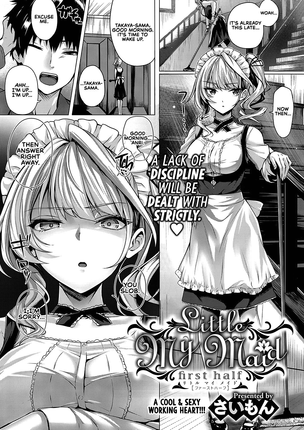 Little My Maid -First Half- + -Second Half- page 3 full
