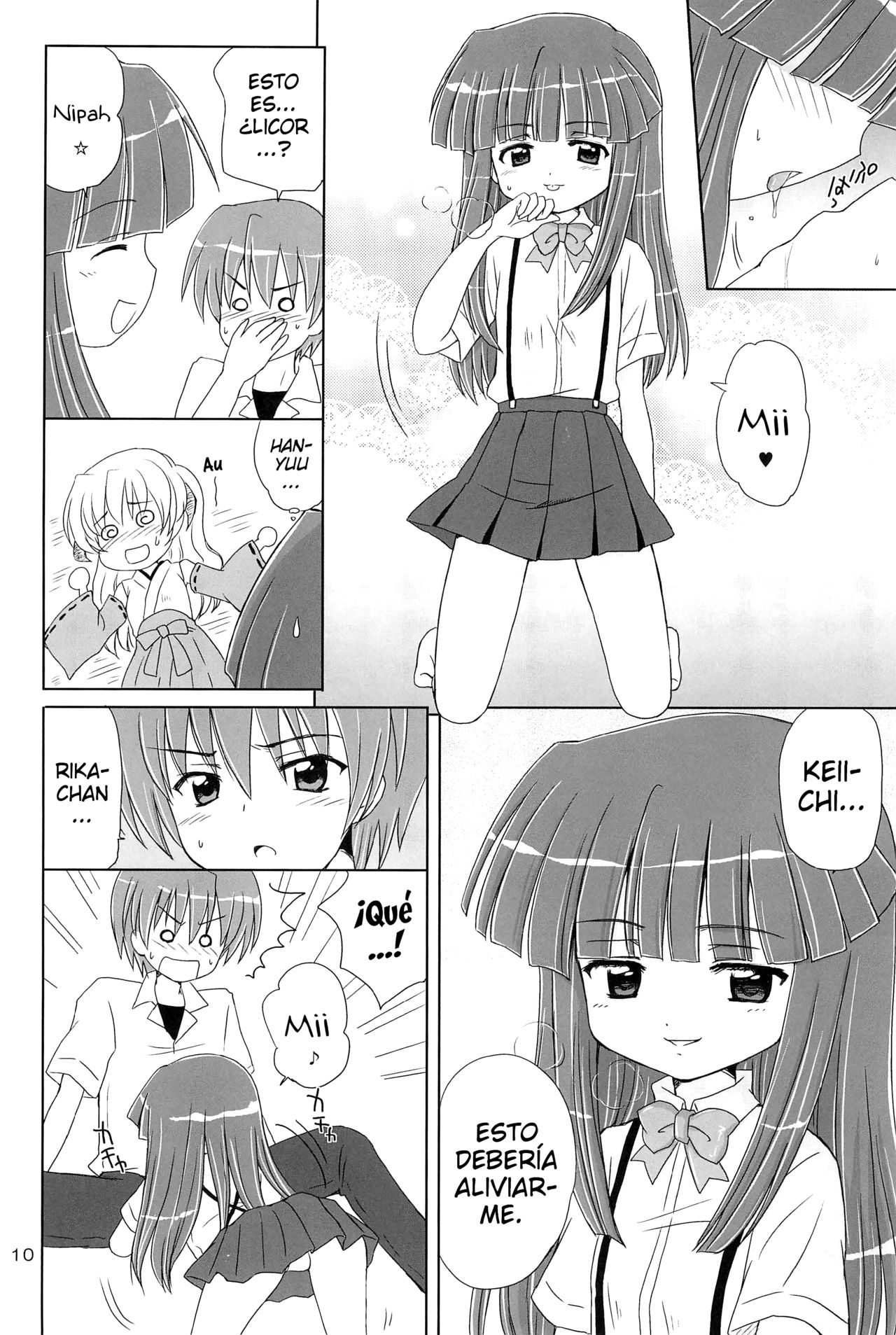 SONOHIGURASHI page 10 full