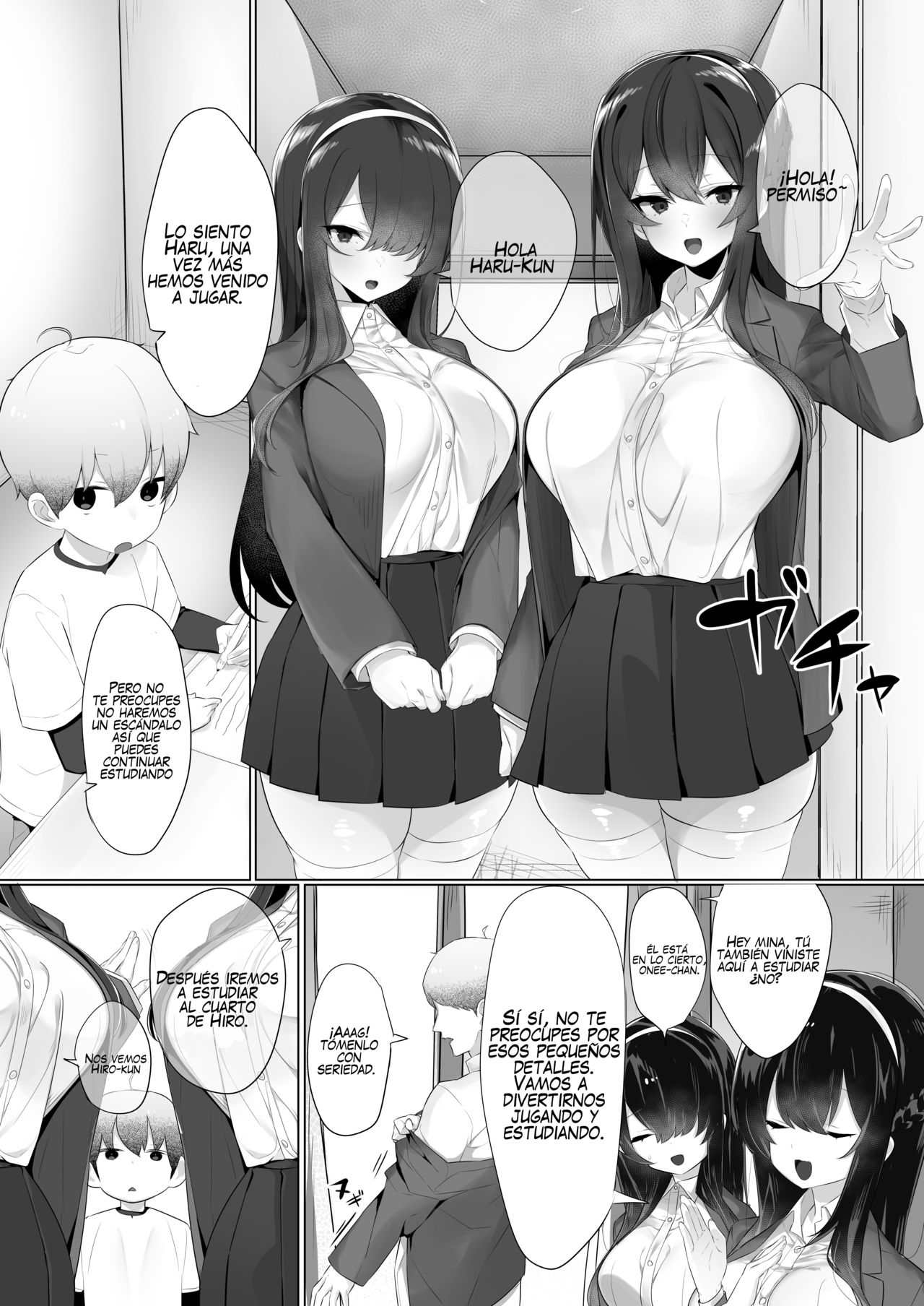 Haru-kun to Odosare Futago page 2 full