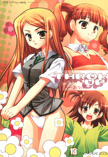 (SC32) [EasyGame (Hoshizaki Hikaru)] THROW UP (Onegai My Melody) cover