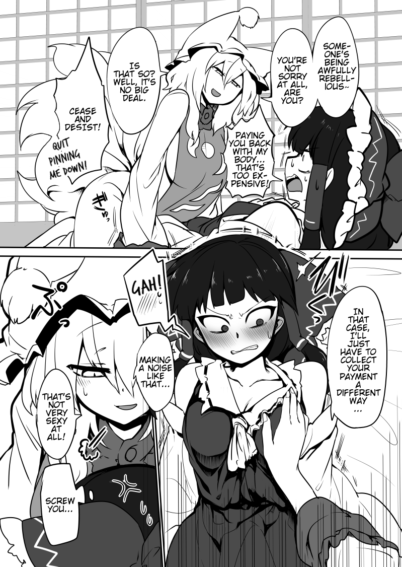 Kitsune Miko | Fox Shrine Maiden page 11 full