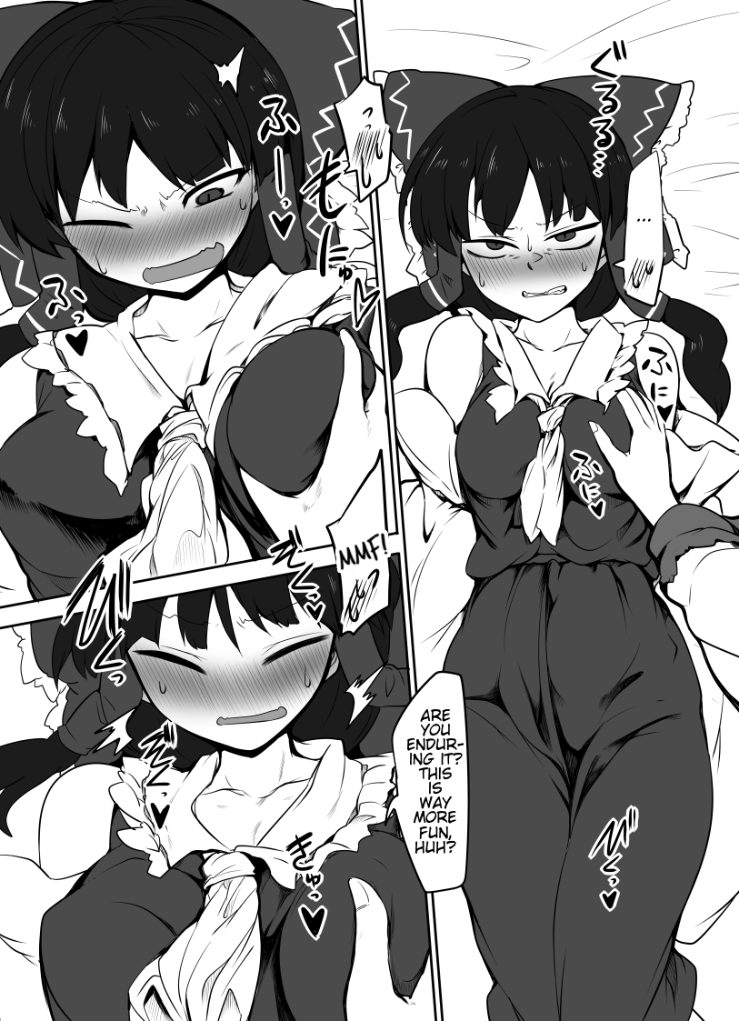 Kitsune Miko | Fox Shrine Maiden page 12 full