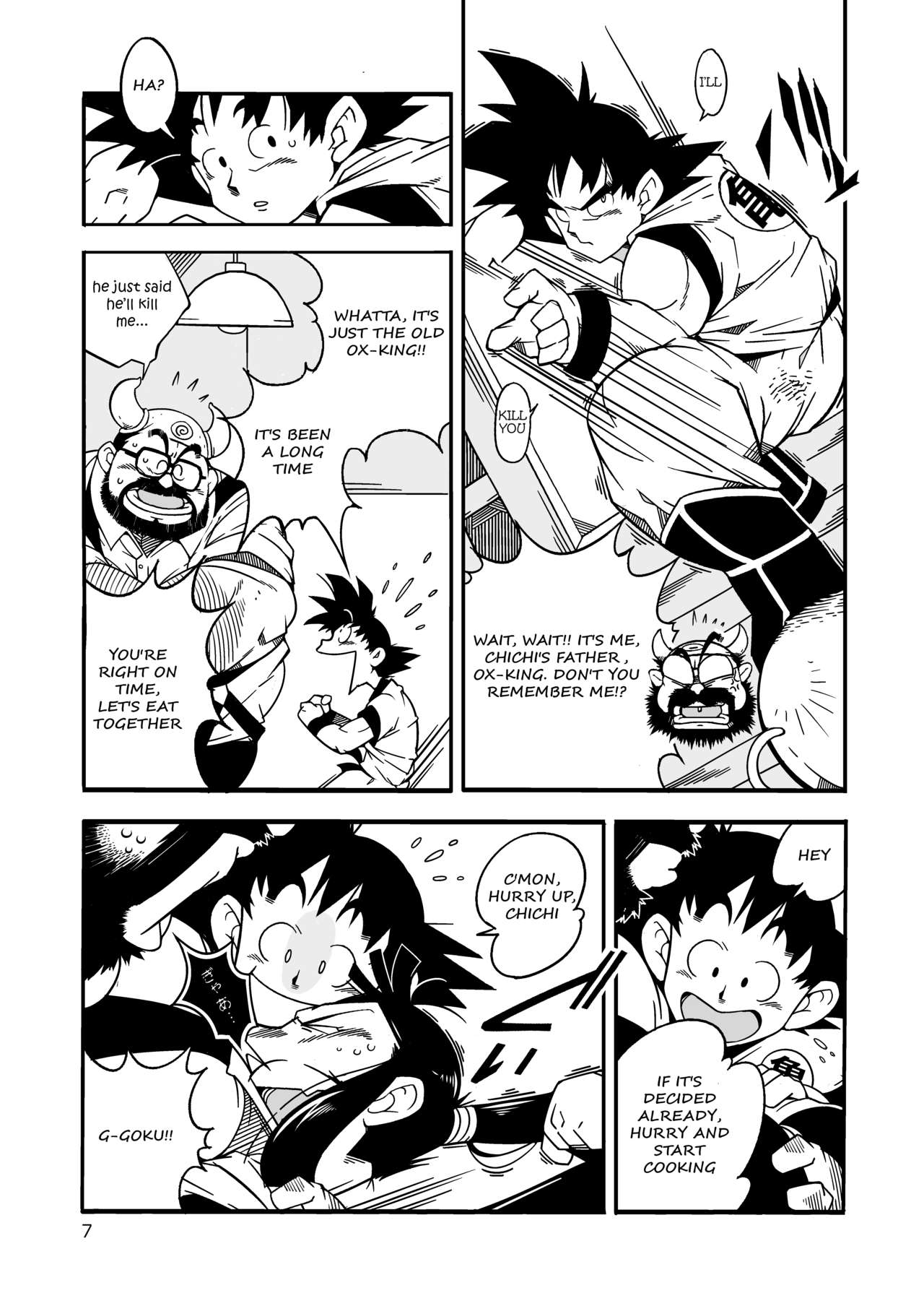 Hanamuko Shugyou page 6 full